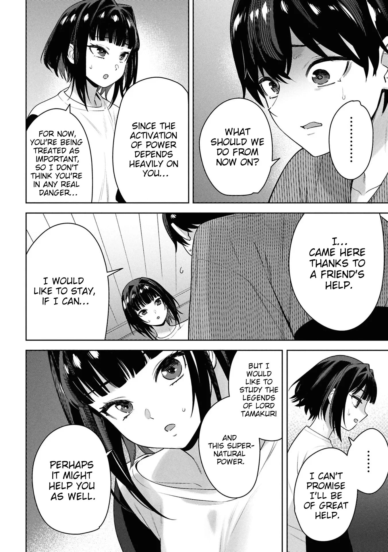 My Bait is The Girls Chapter 11 page 16 - 