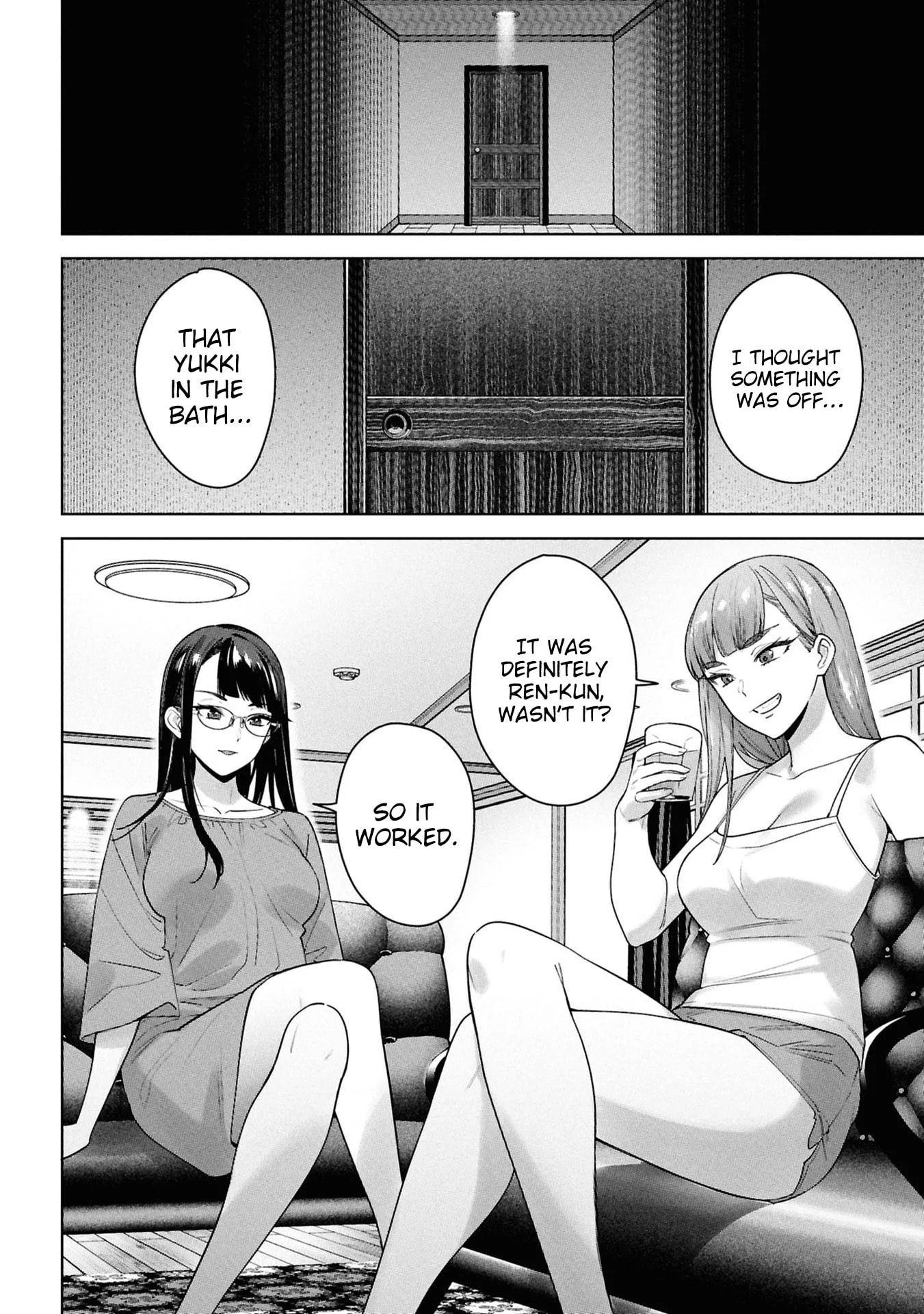 My Bait is The Girls Chapter 11 page 18 - 