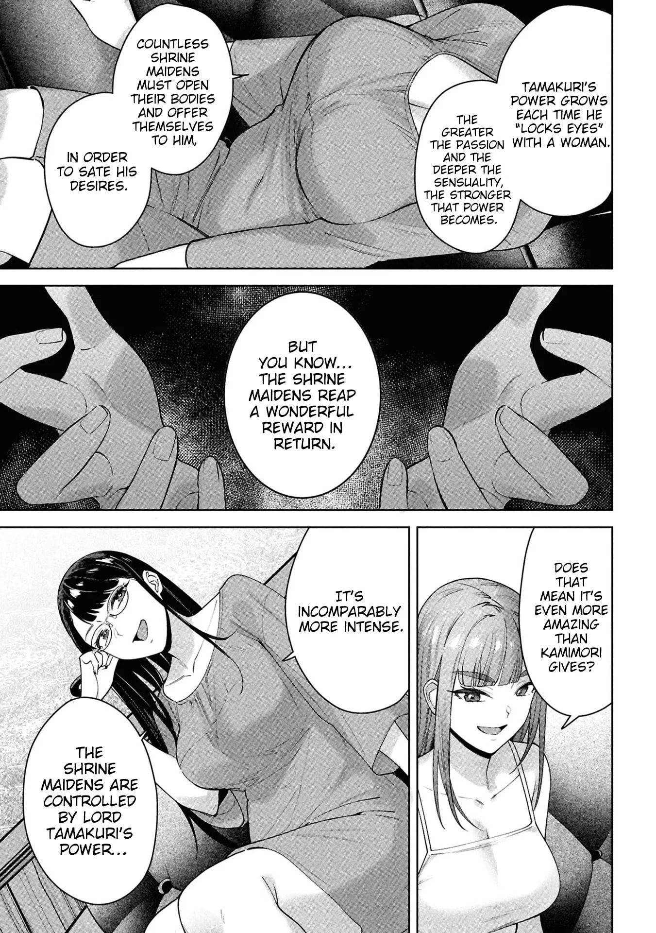 My Bait is The Girls Chapter 11 page 21 - 