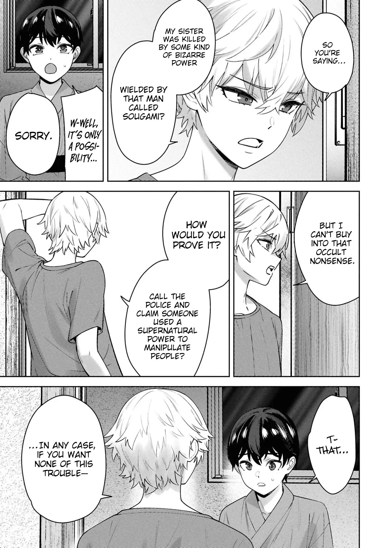My Bait is The Girls Chapter 11 page 25 - 
