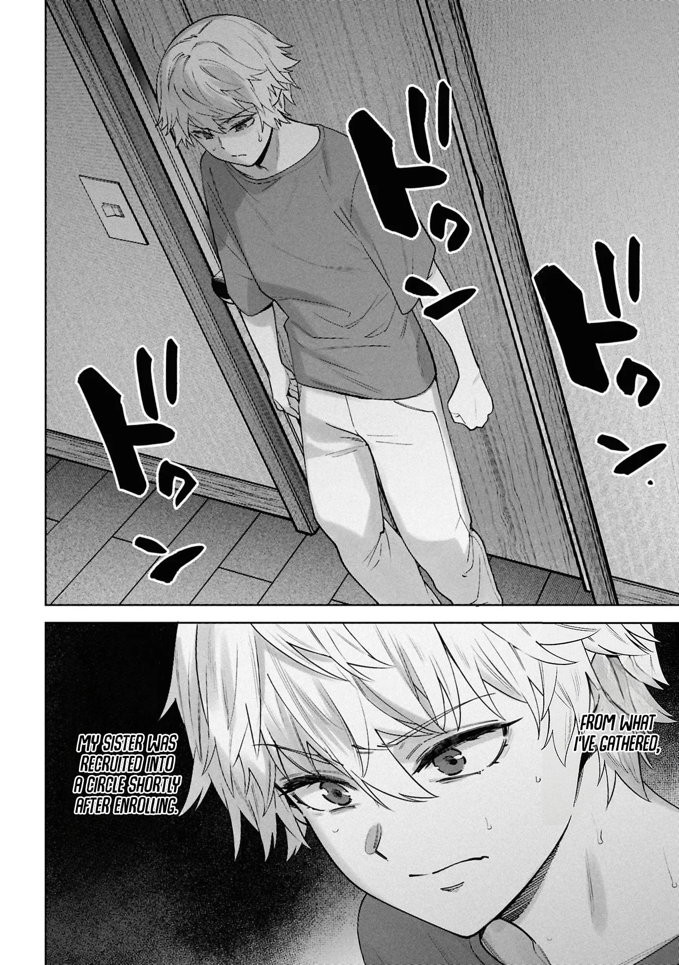 My Bait is The Girls Chapter 11 page 28 - 