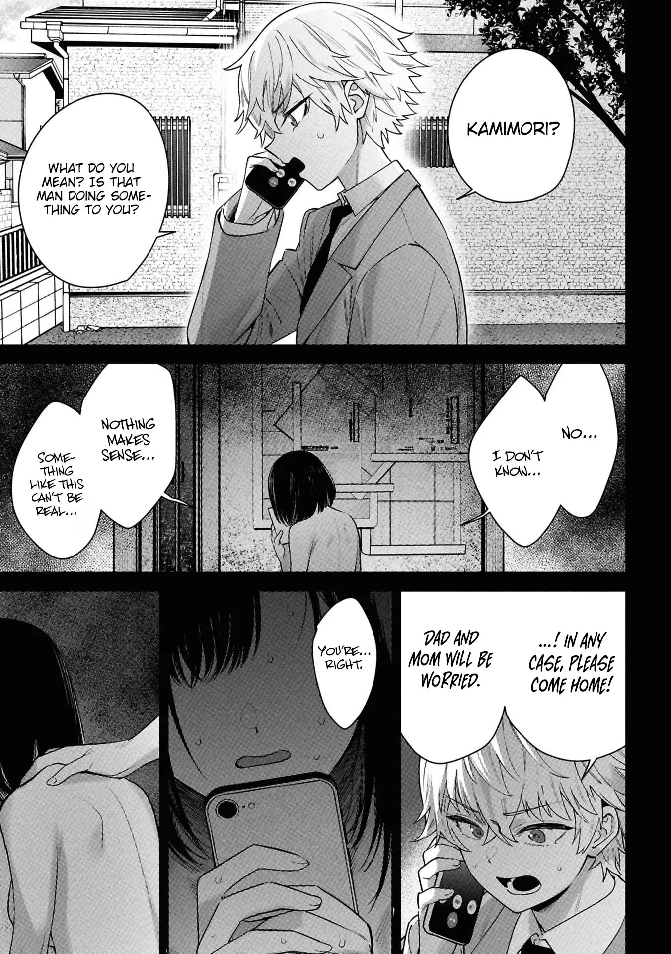 My Bait is The Girls Chapter 12 page 2 - 