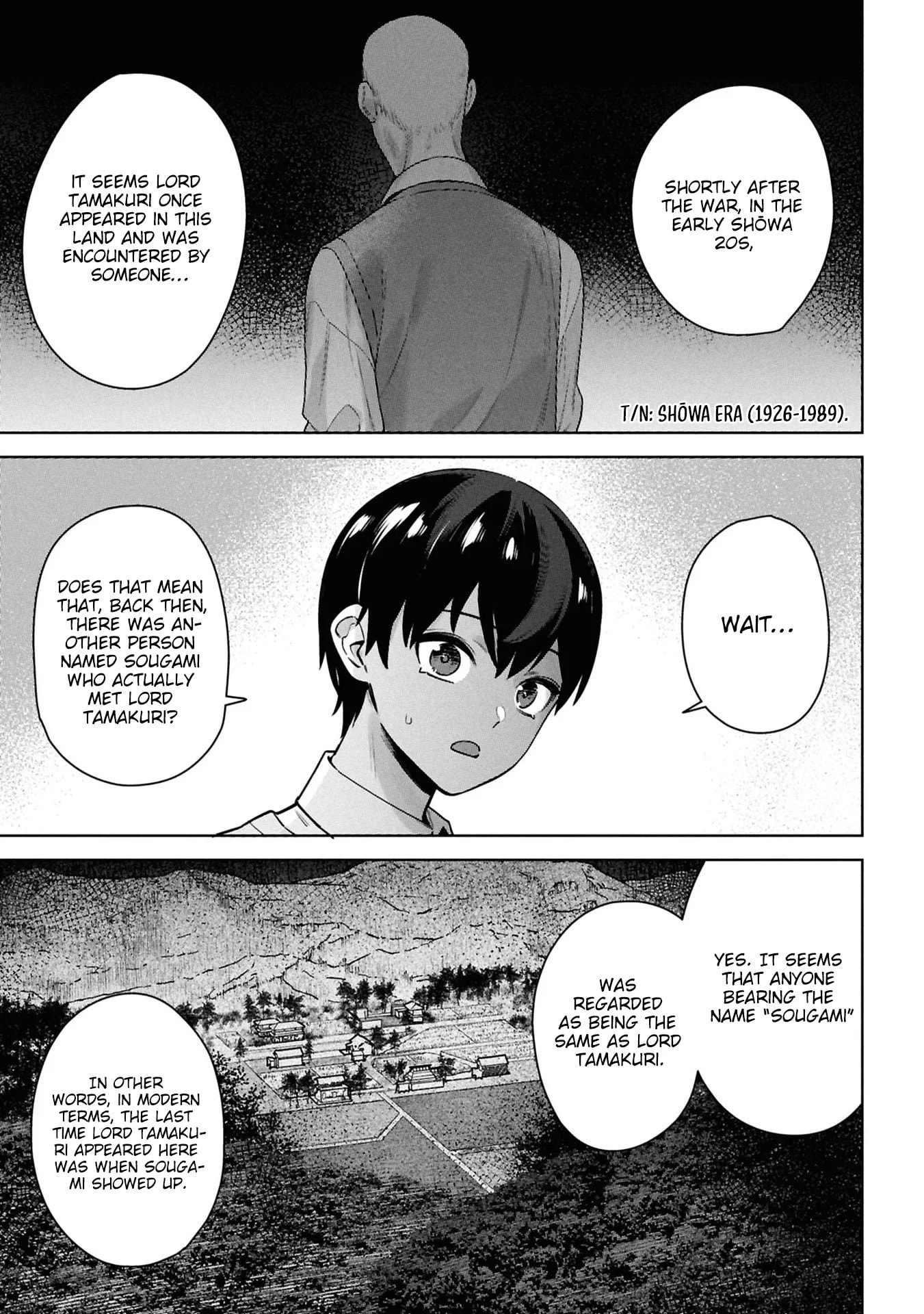 My Bait is The Girls Chapter 12 page 14 - 