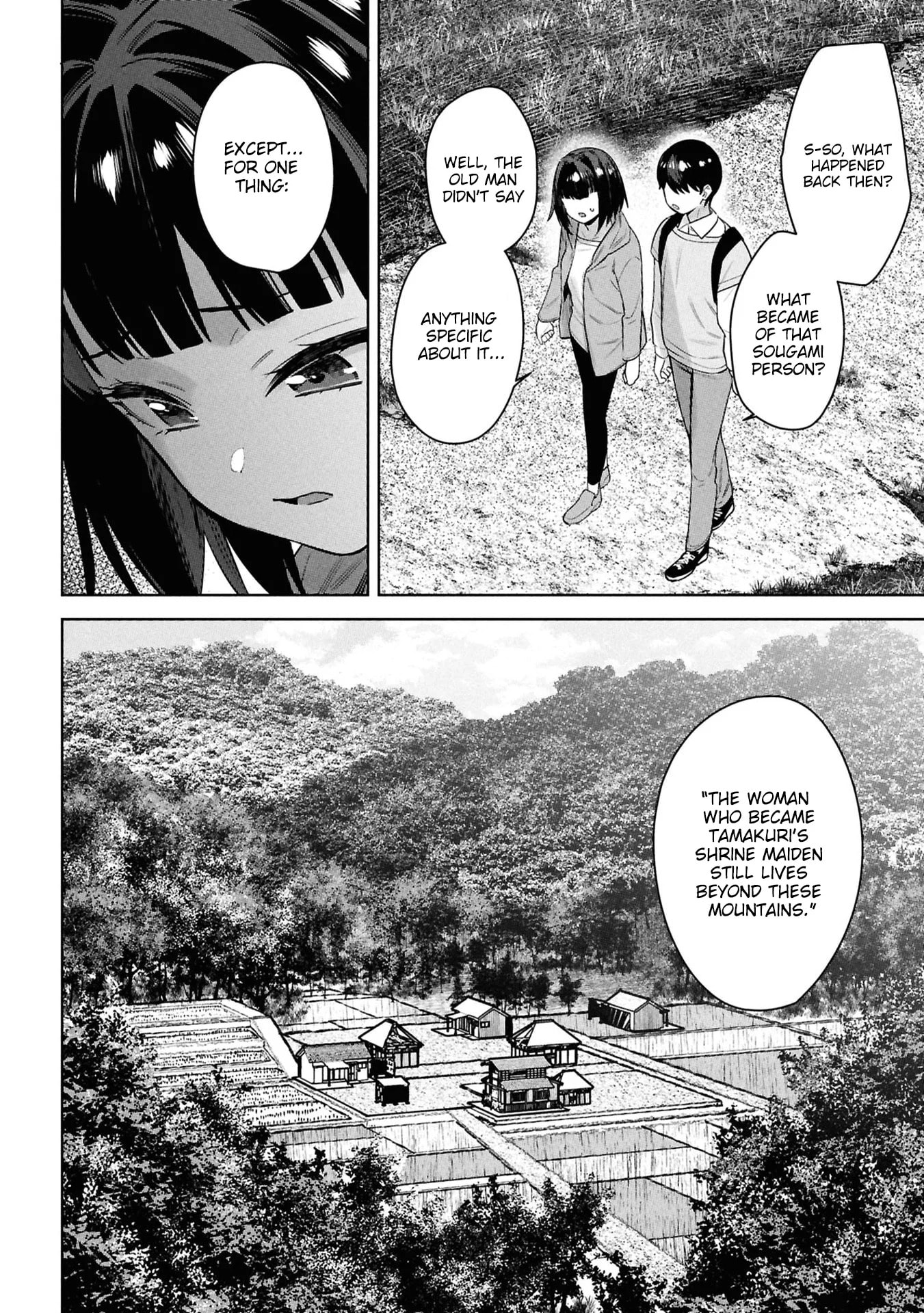 My Bait is The Girls Chapter 12 page 15 - 
