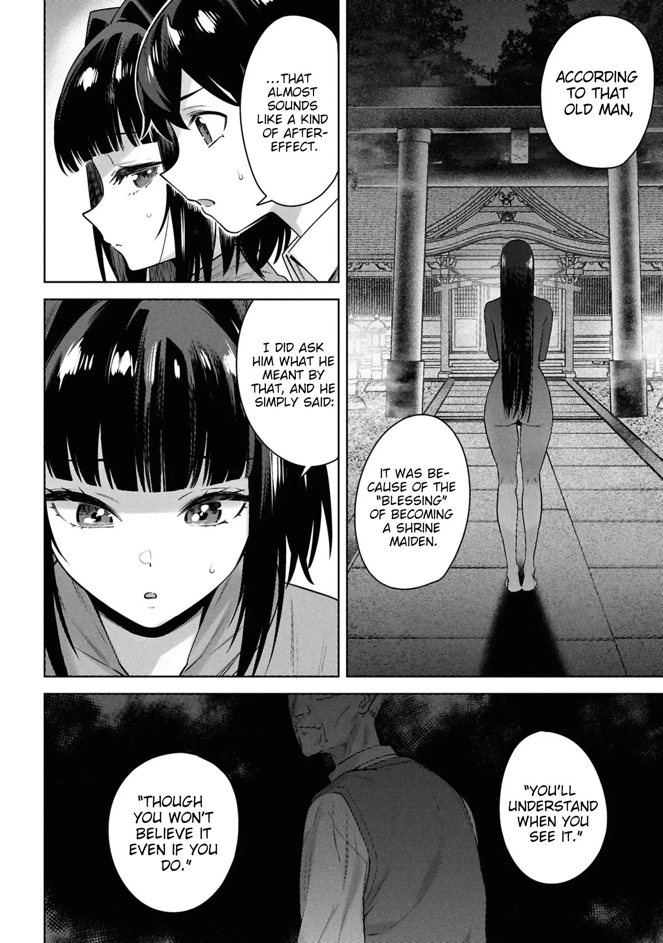 My Bait is The Girls Chapter 12 page 17 - 
