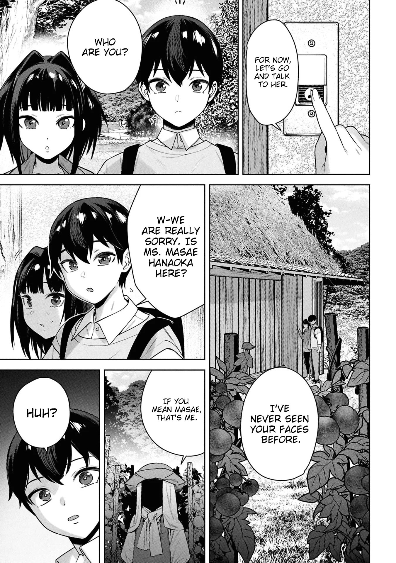 My Bait is The Girls Chapter 12 page 20 - 
