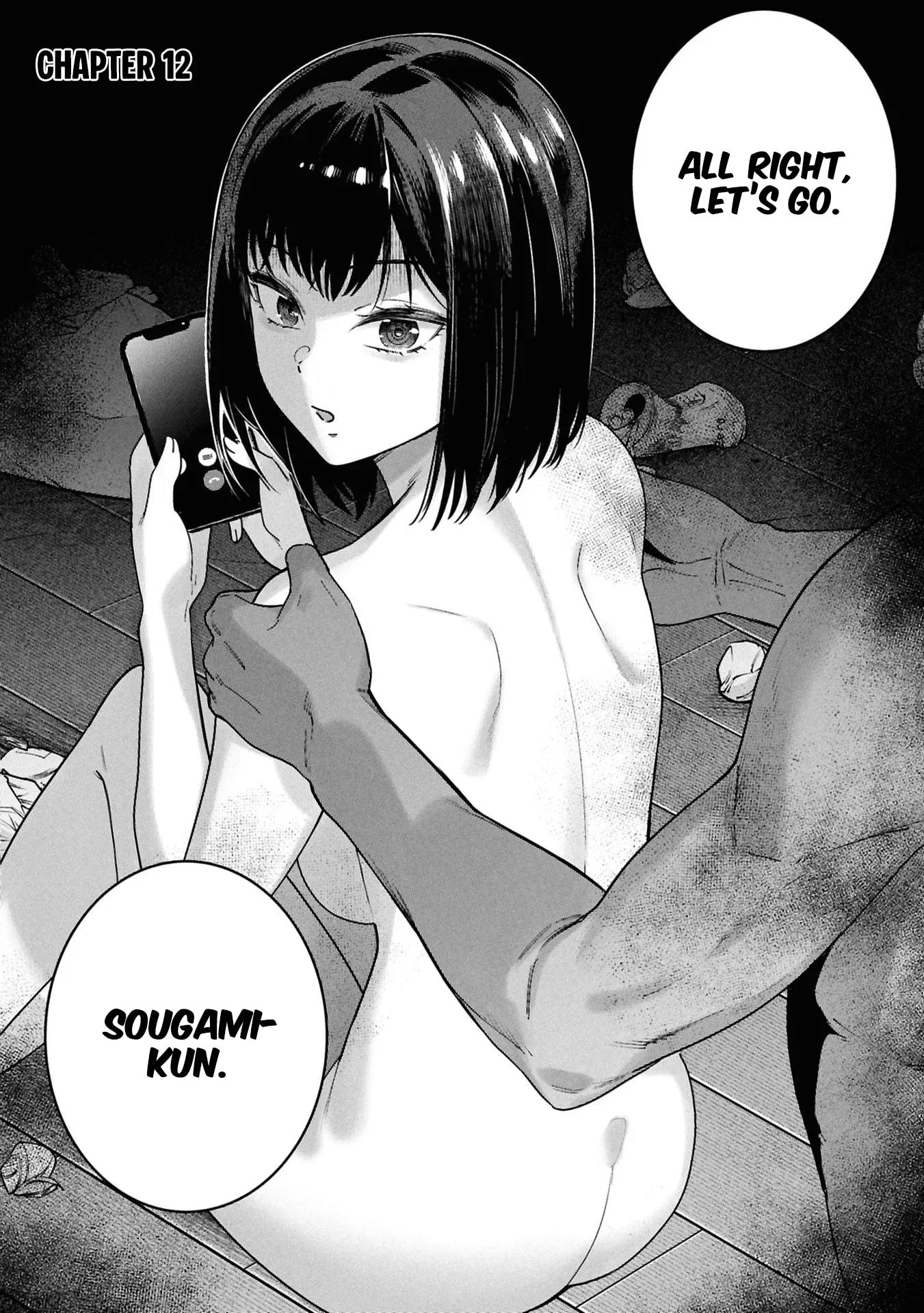 My Bait is The Girls Chapter 12 page 3 - 