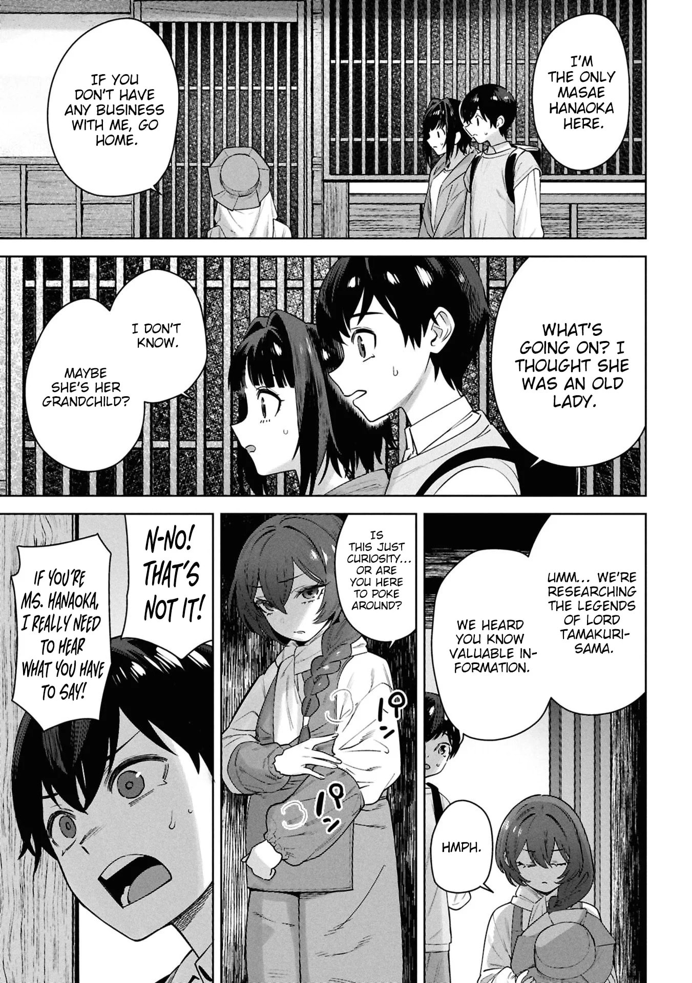 My Bait is The Girls Chapter 12 page 22 - 