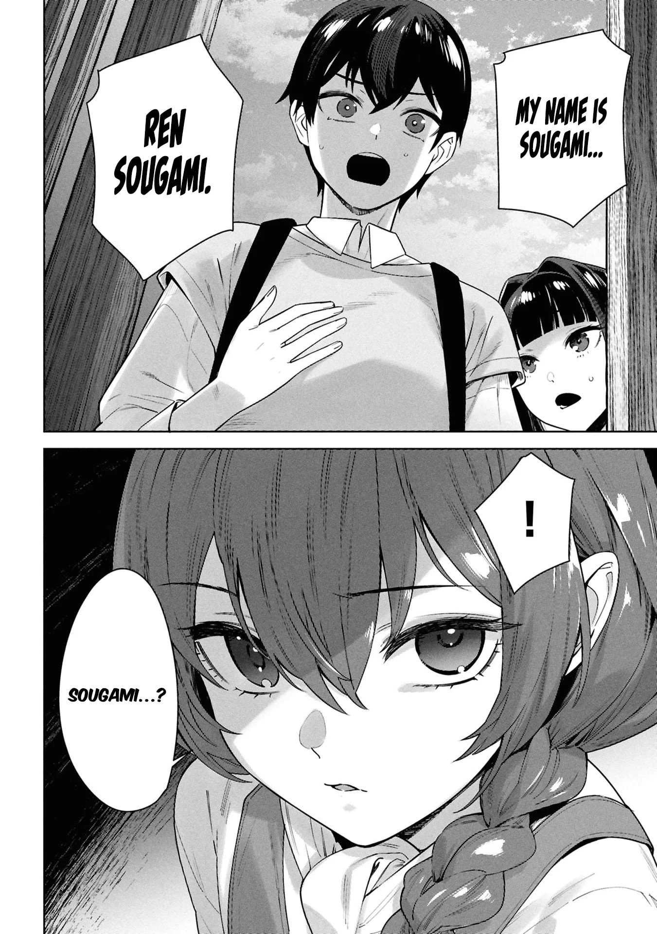 My Bait is The Girls Chapter 12 page 23 - 