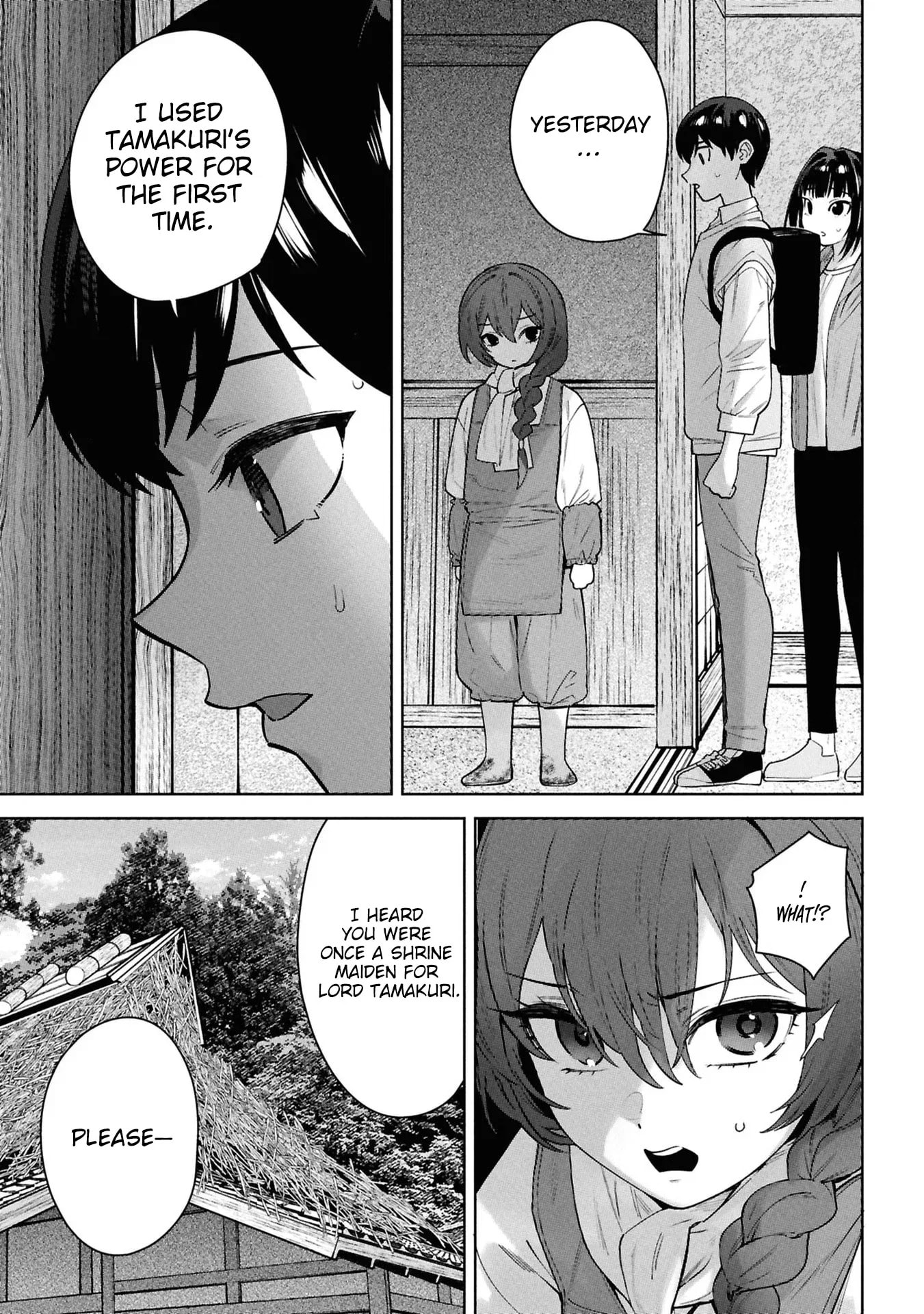 My Bait is The Girls Chapter 12 page 24 - 