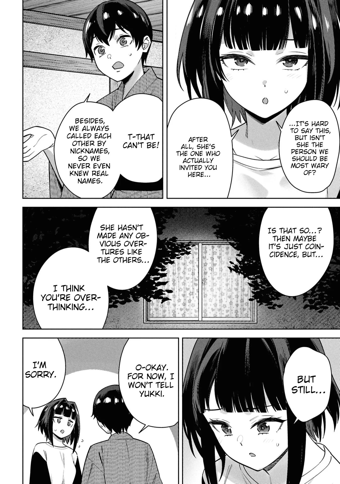 My Bait is The Girls Chapter 12 page 7 - 