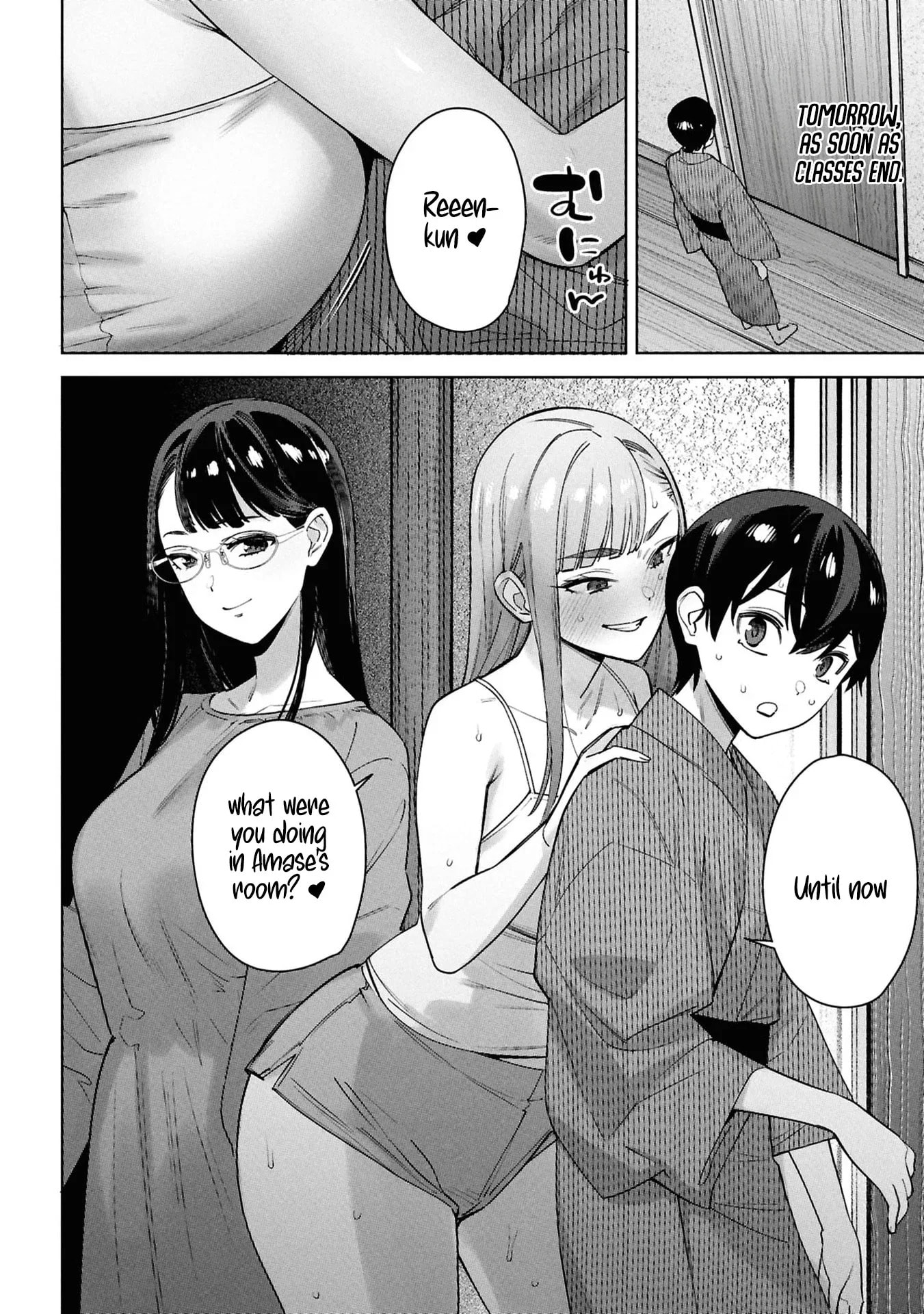 My Bait is The Girls Chapter 12 page 9 - 
