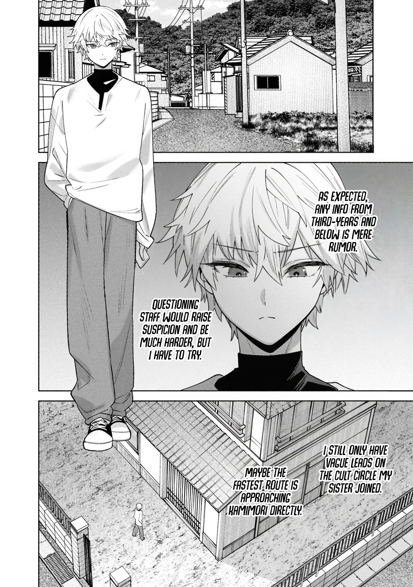 My Bait is The Girls Chapter 13 page 11 - 