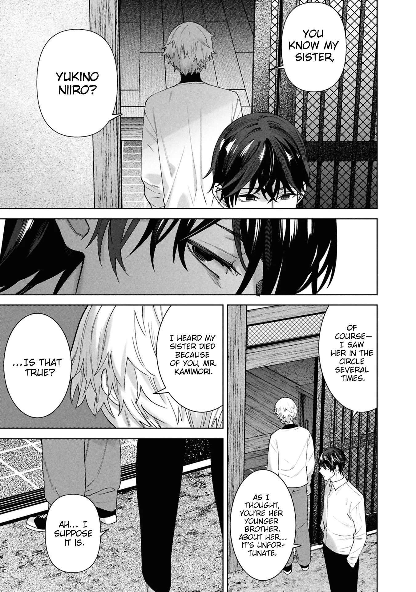My Bait is The Girls Chapter 13 page 14 - 