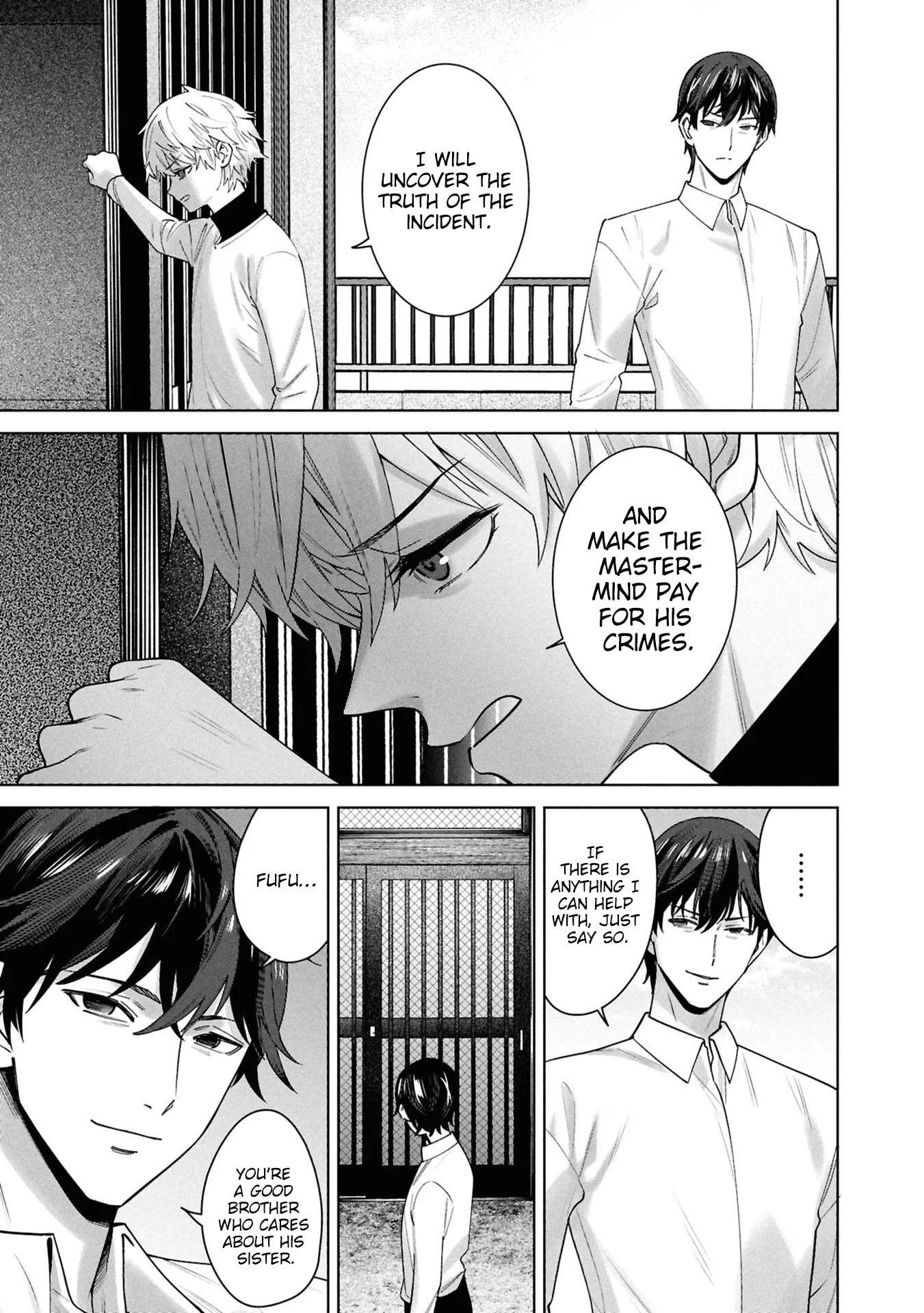My Bait is The Girls Chapter 13 page 16 - 