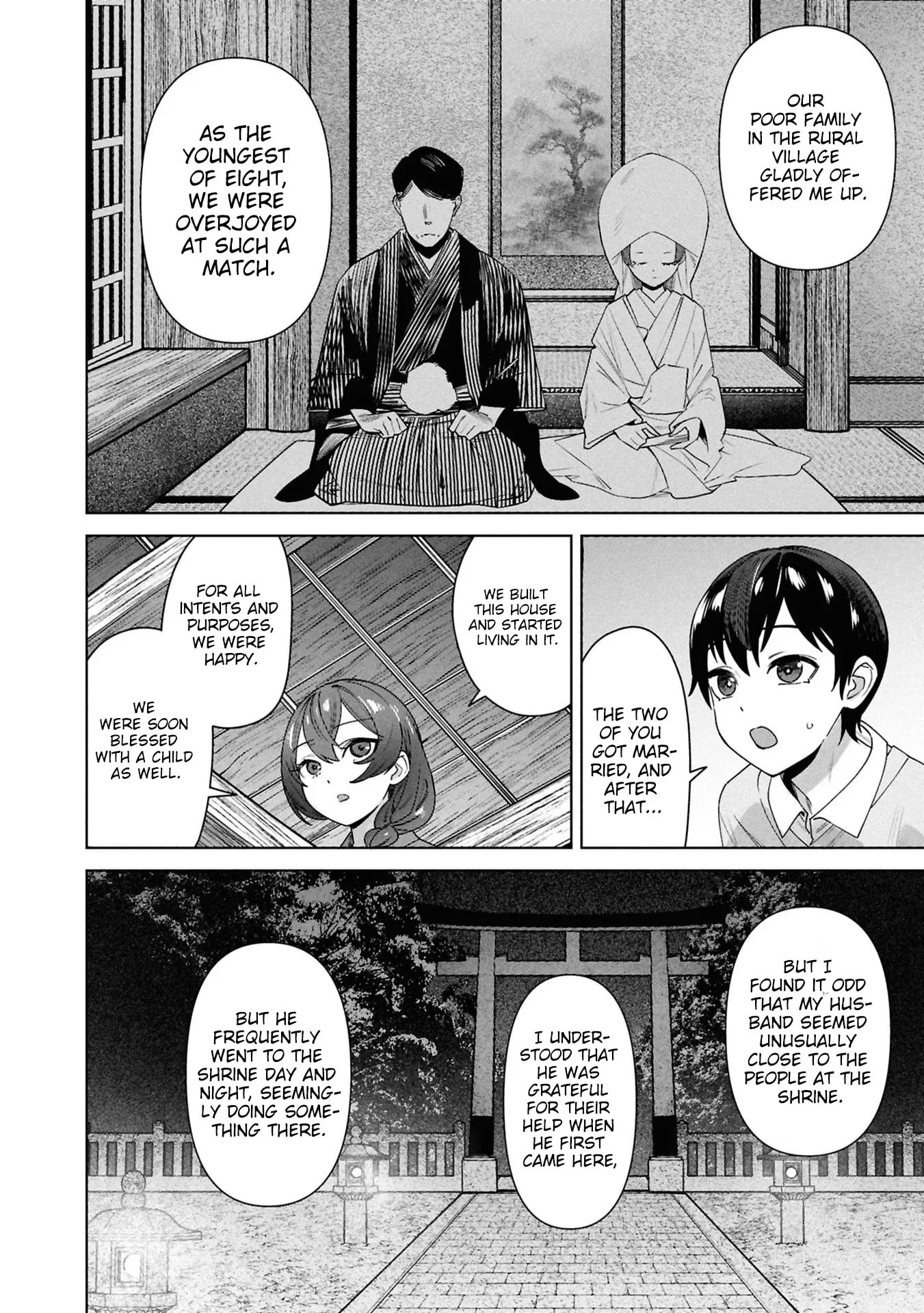 My Bait is The Girls Chapter 13 page 19 - 