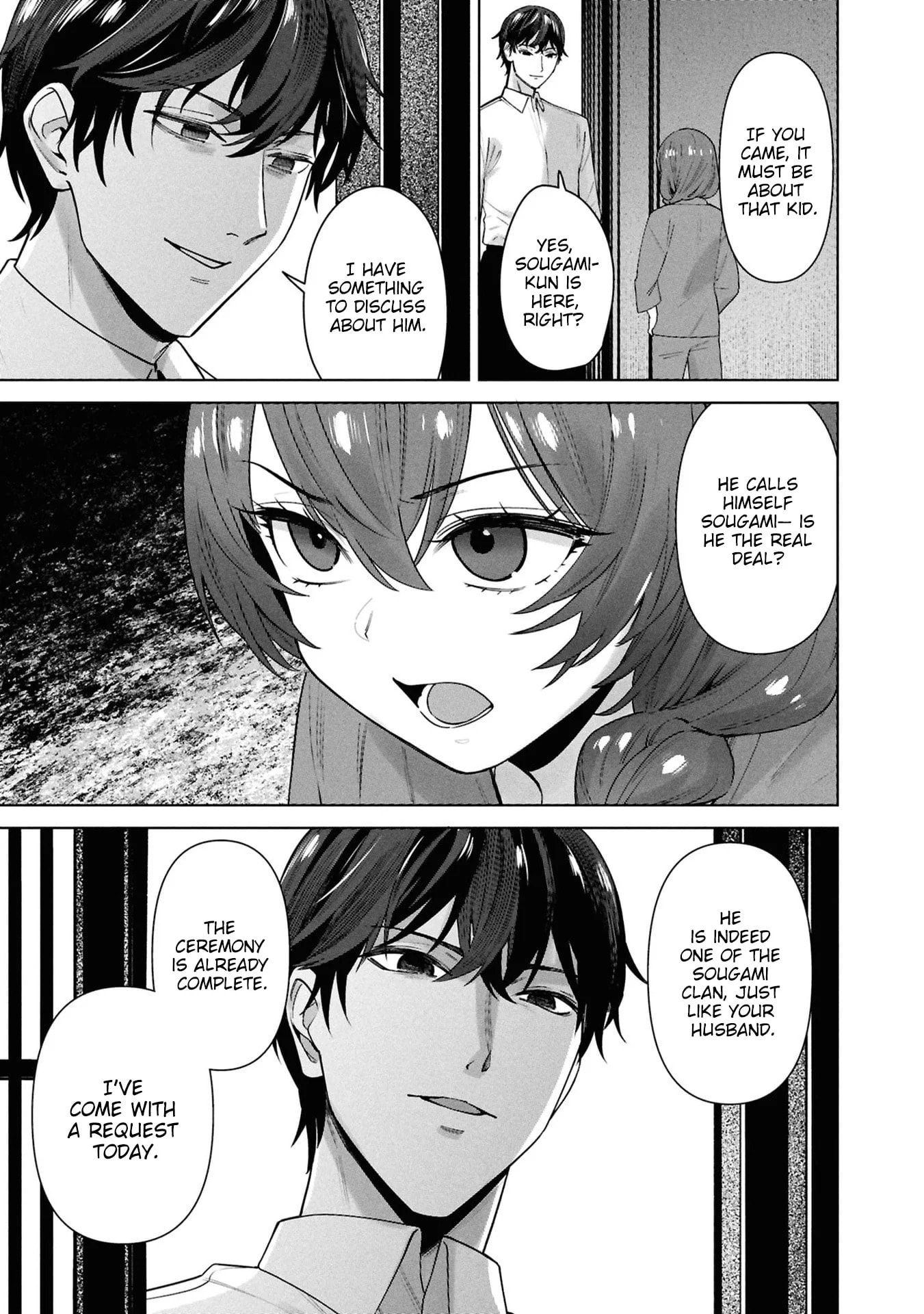 My Bait is The Girls Chapter 13 page 28 - 