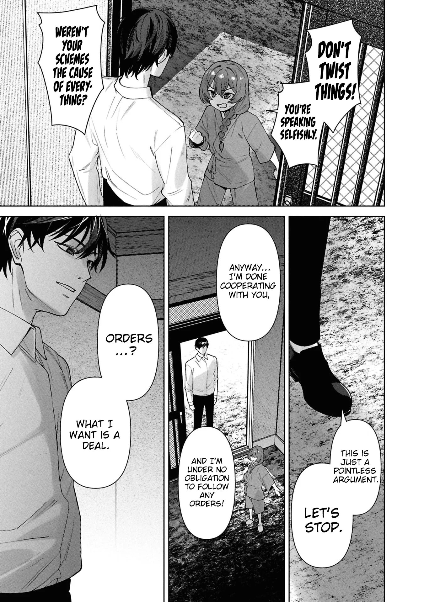 My Bait is The Girls Chapter 13 page 30 - 
