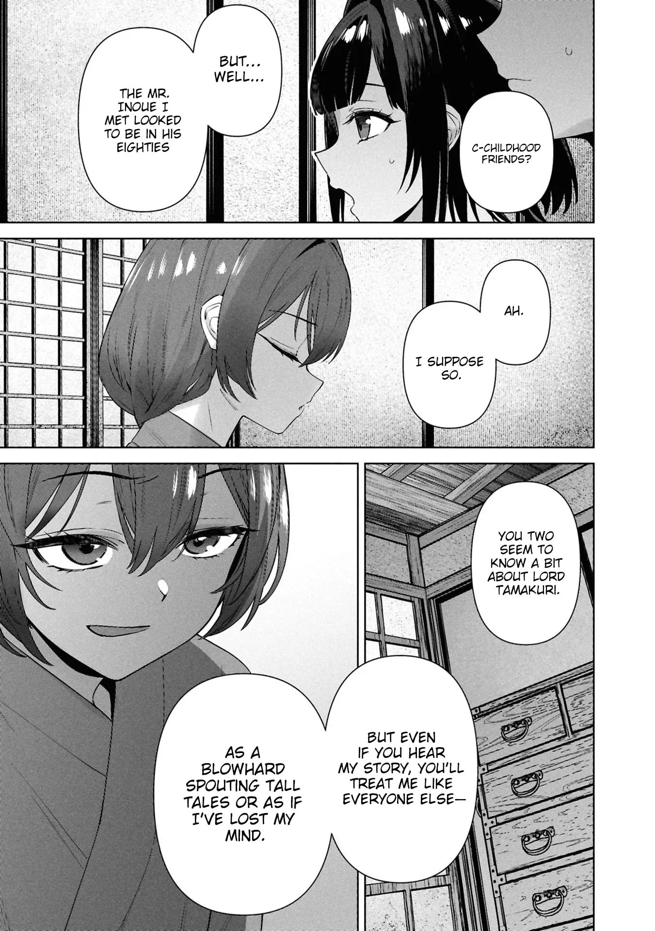 My Bait is The Girls Chapter 13 page 4 - 