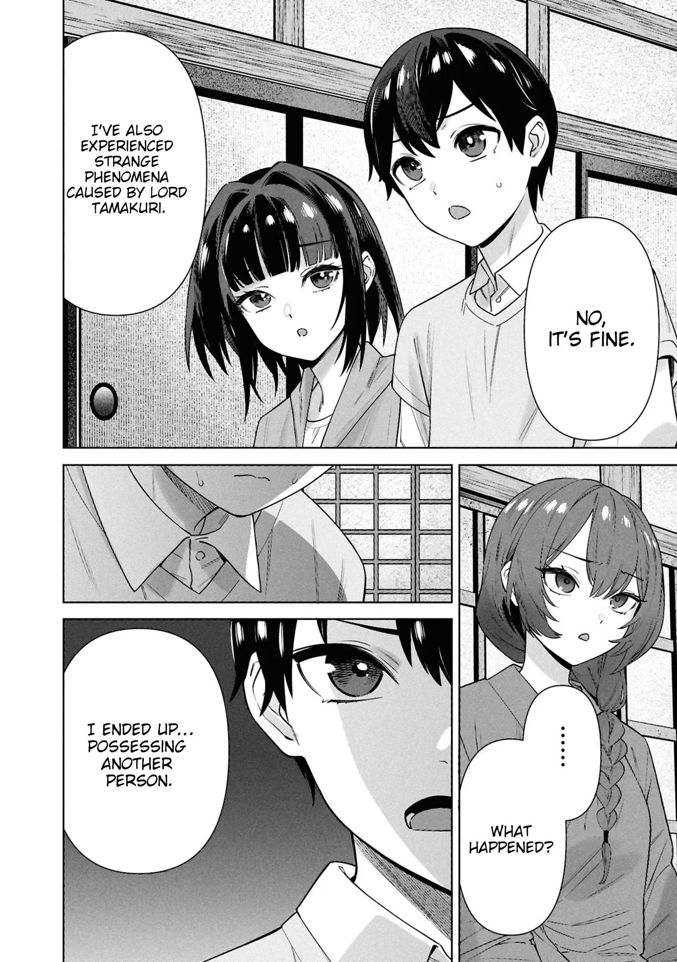 My Bait is The Girls Chapter 13 page 5 - 