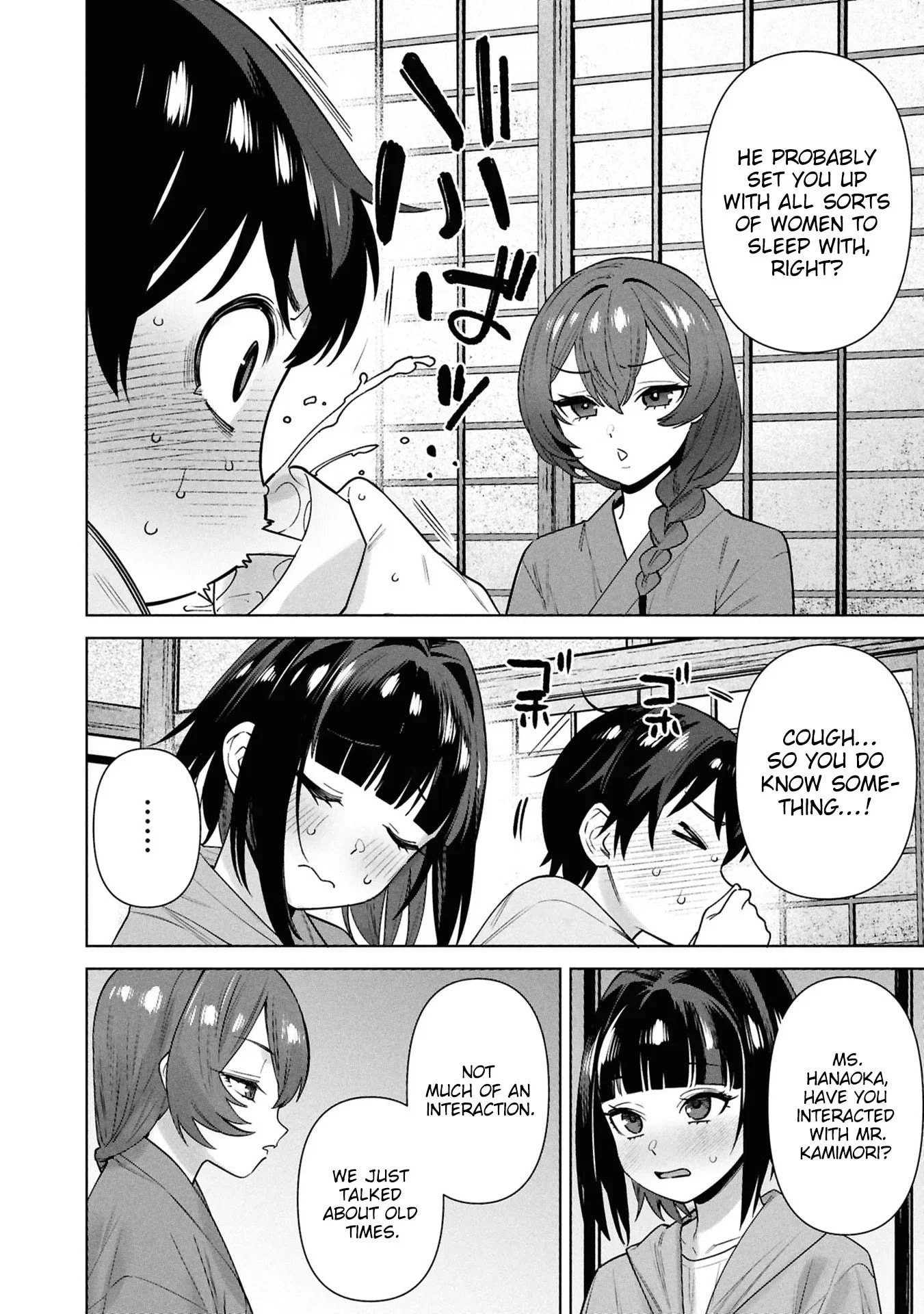 My Bait is The Girls Chapter 13 page 7 - 