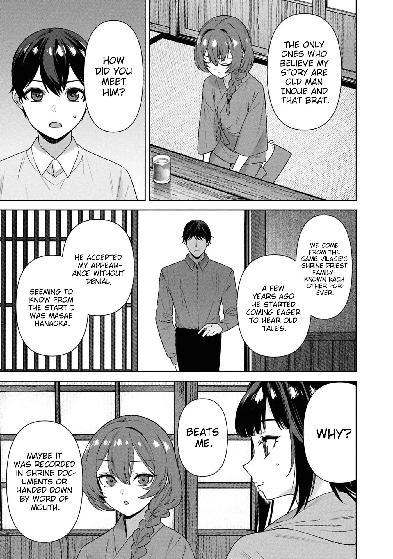 My Bait is The Girls Chapter 13 page 8 - 