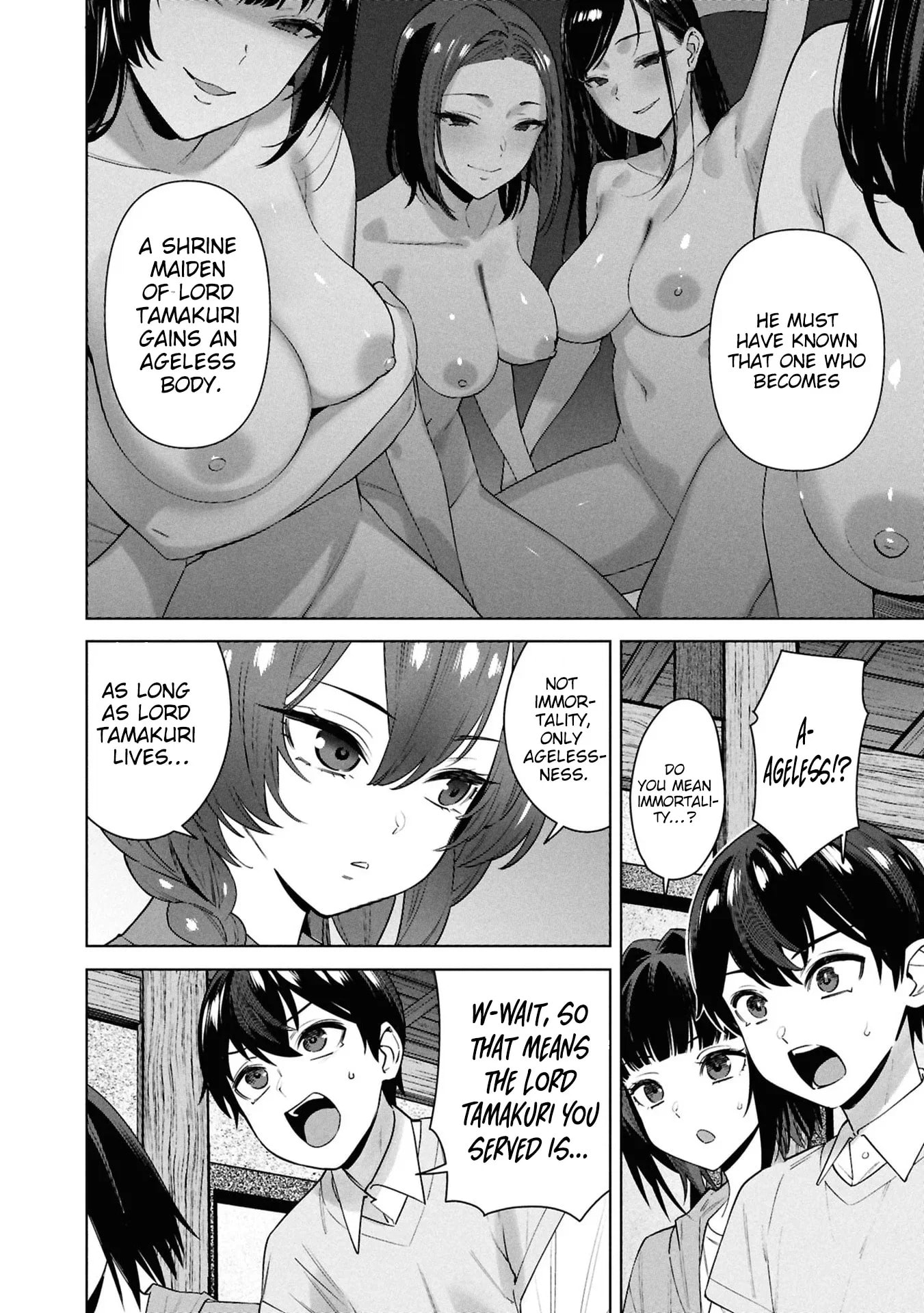 My Bait is The Girls Chapter 13 page 9 - 