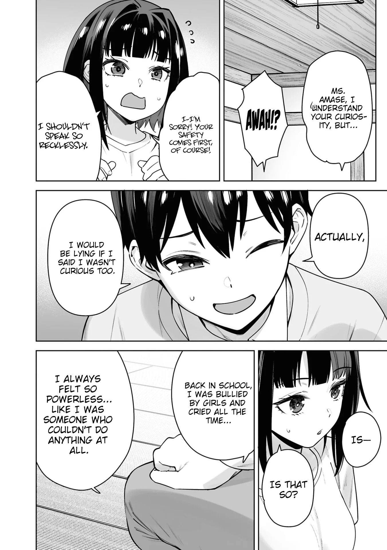 My Bait is The Girls Chapter 14 page 13 - 