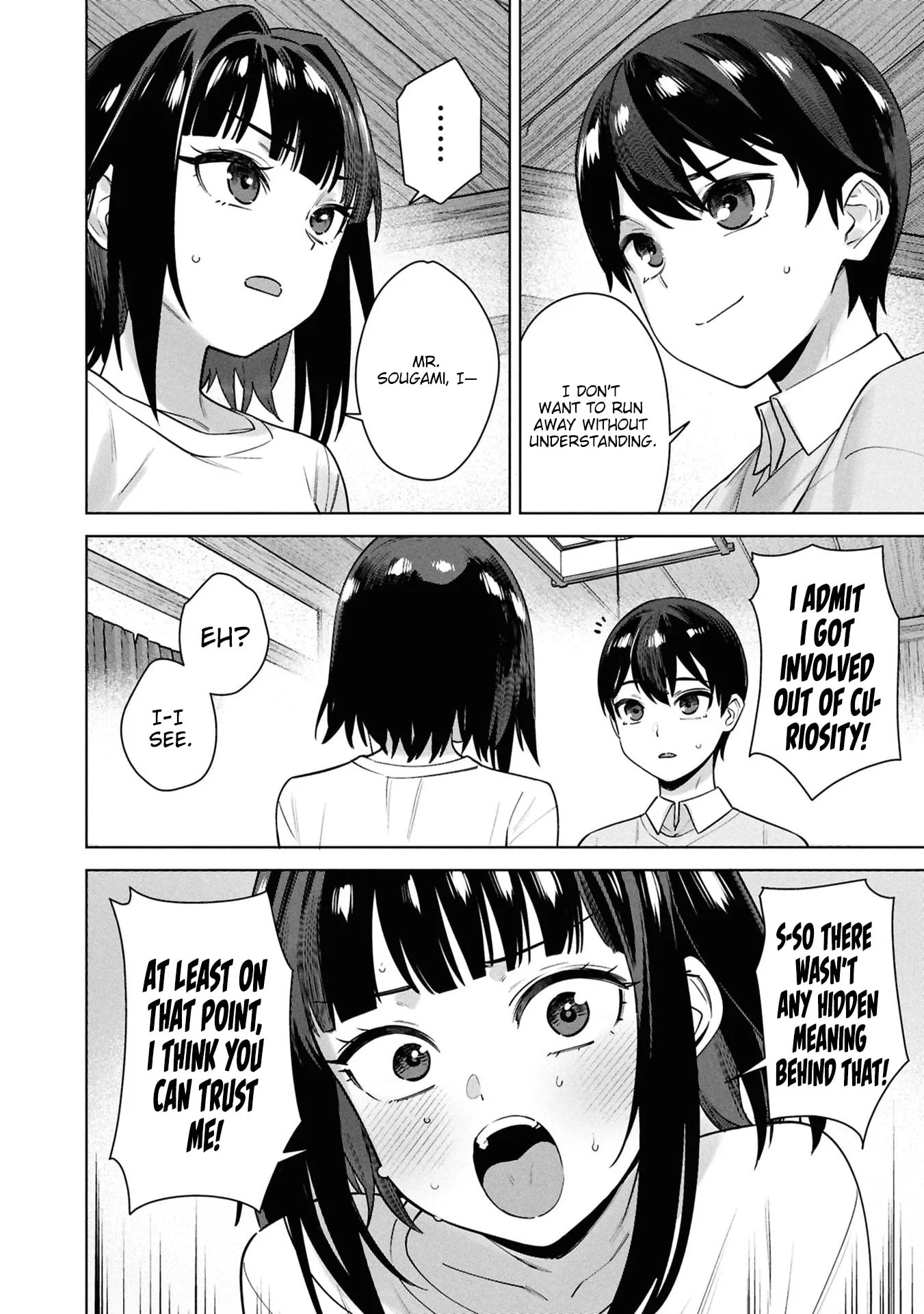 My Bait is The Girls Chapter 14 page 15 - 