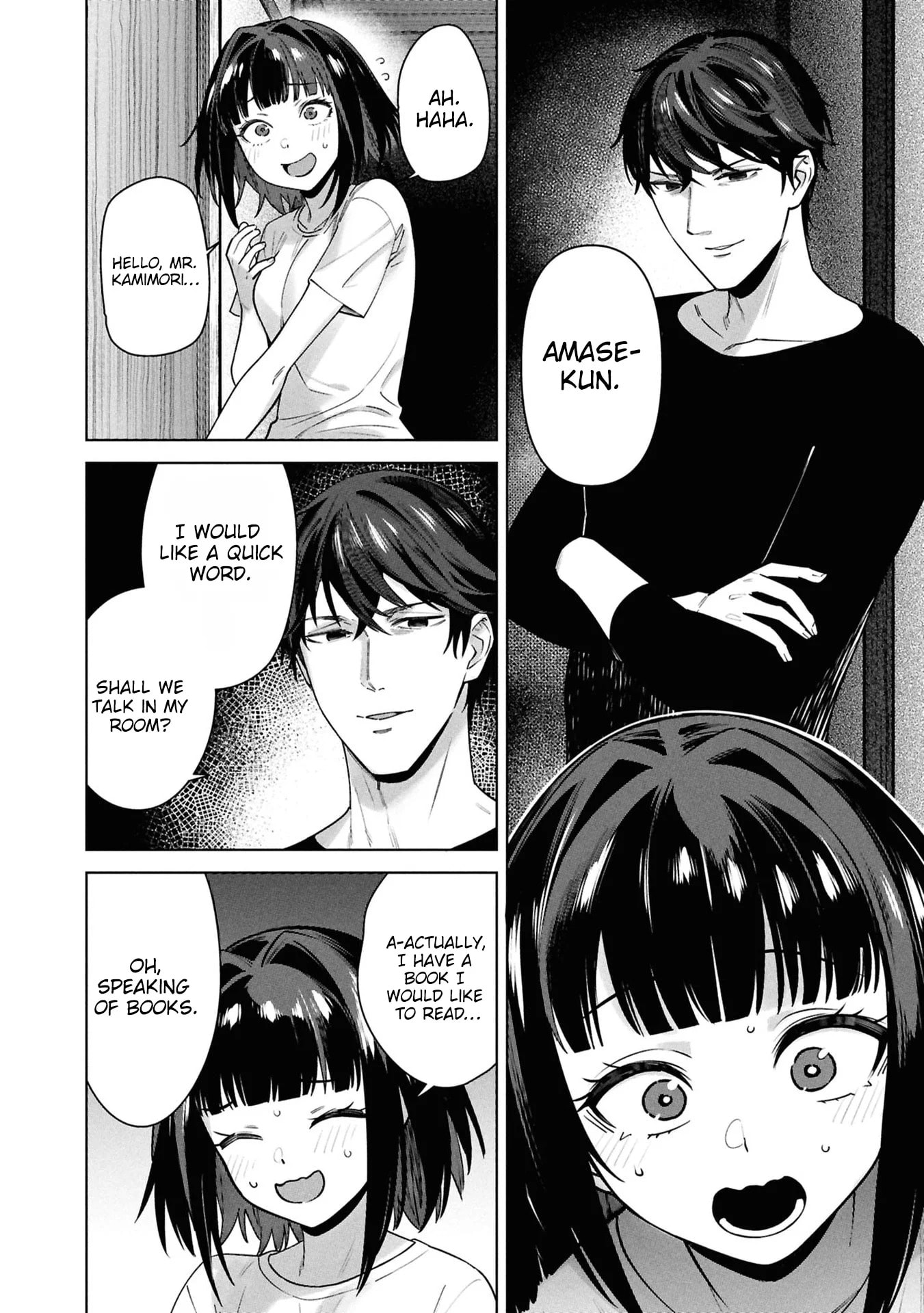 My Bait is The Girls Chapter 14 page 17 - 