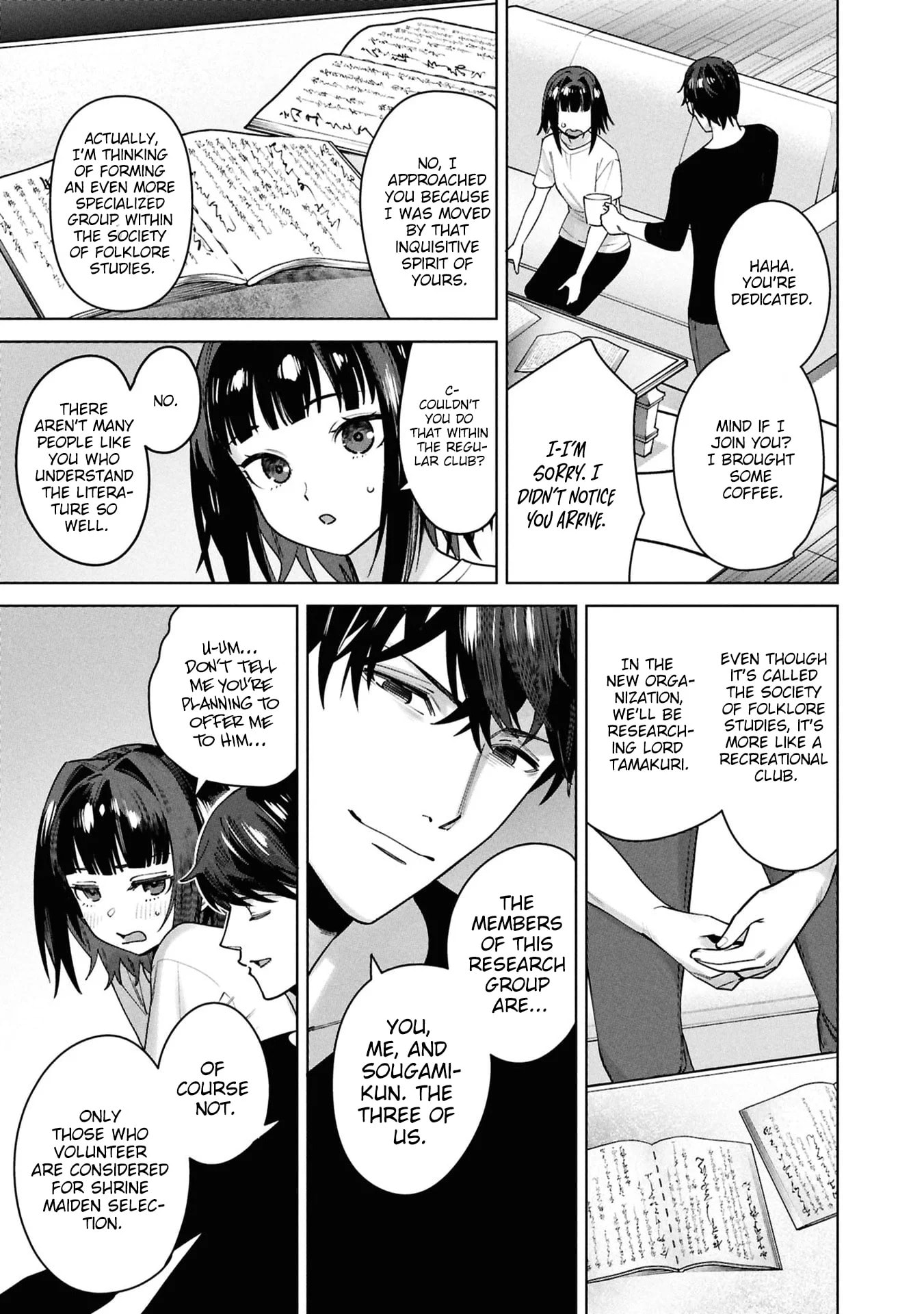 My Bait is The Girls Chapter 14 page 20 - 