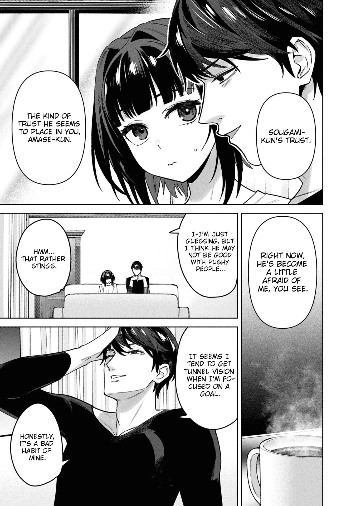 My Bait is The Girls Chapter 14 page 22 - 