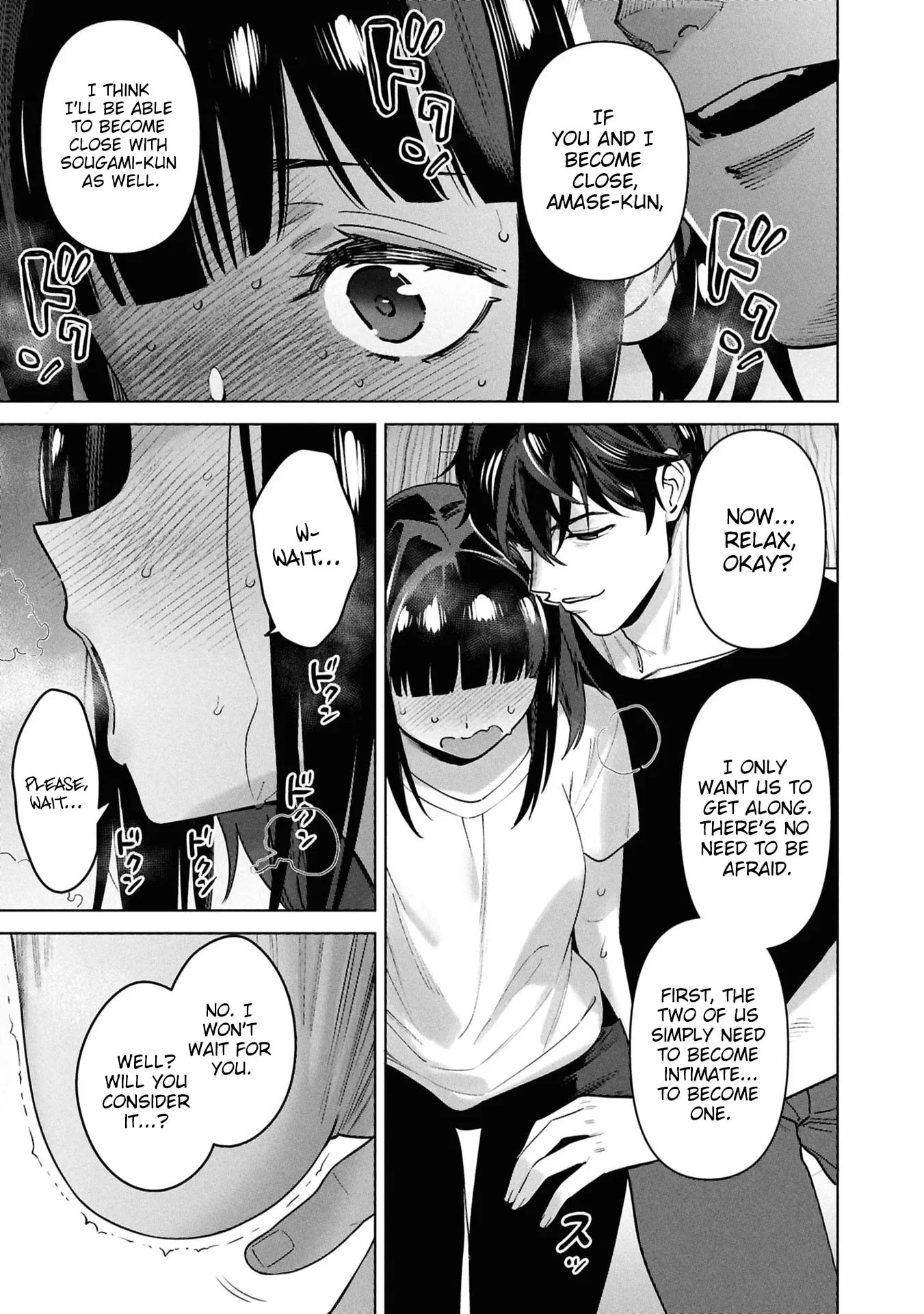 My Bait is The Girls Chapter 14 page 24 - 