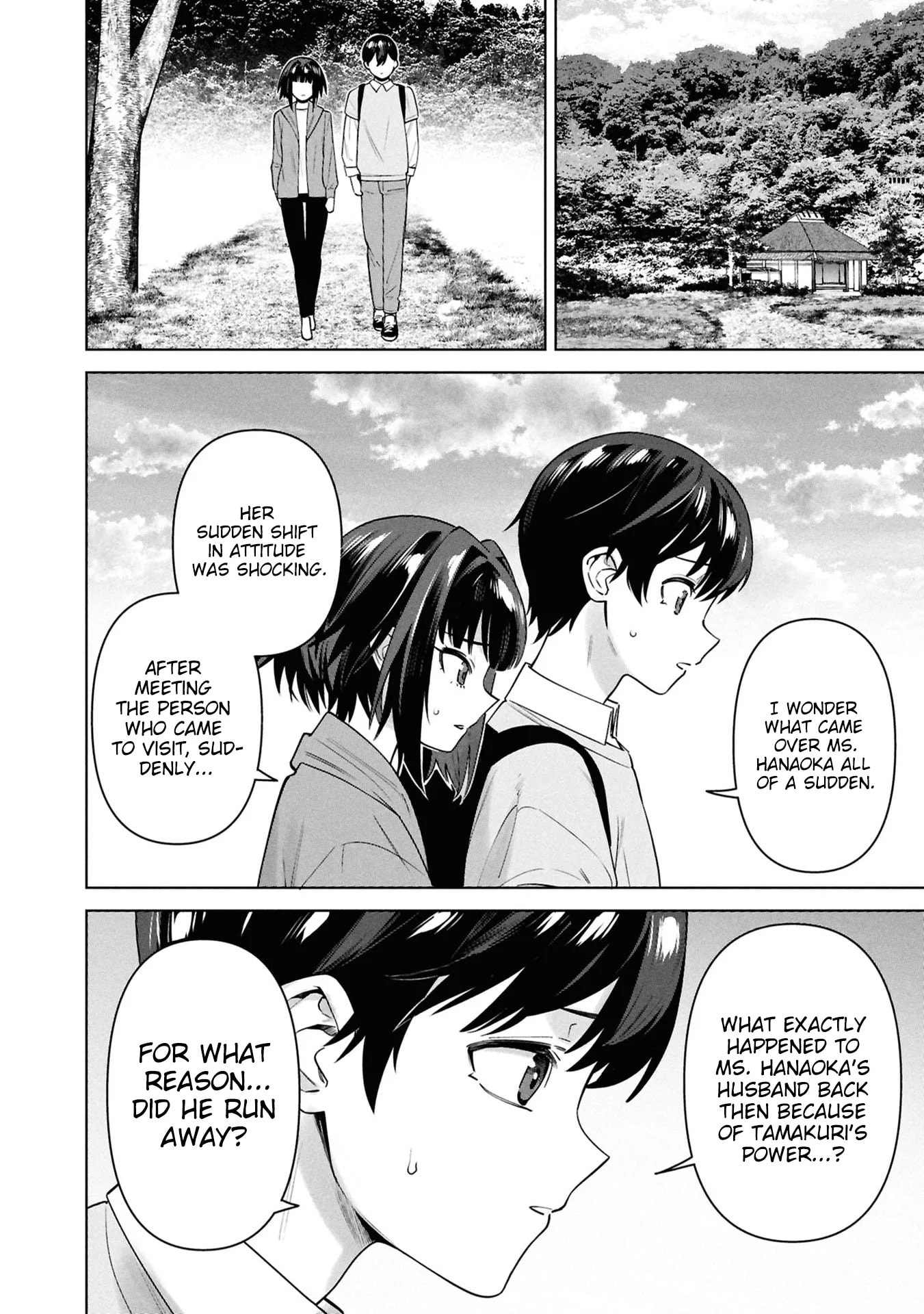 My Bait is The Girls Chapter 14 page 7 - 