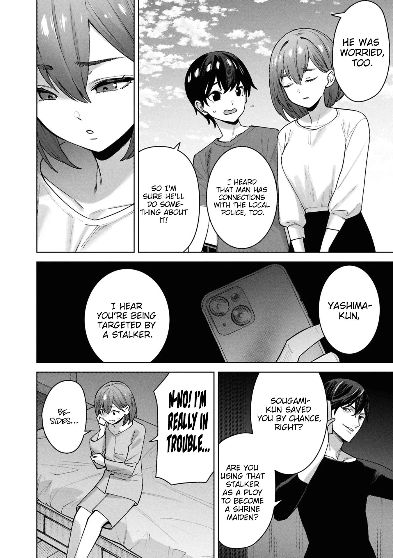 My Bait is The Girls Chapter 15 page 11 - 