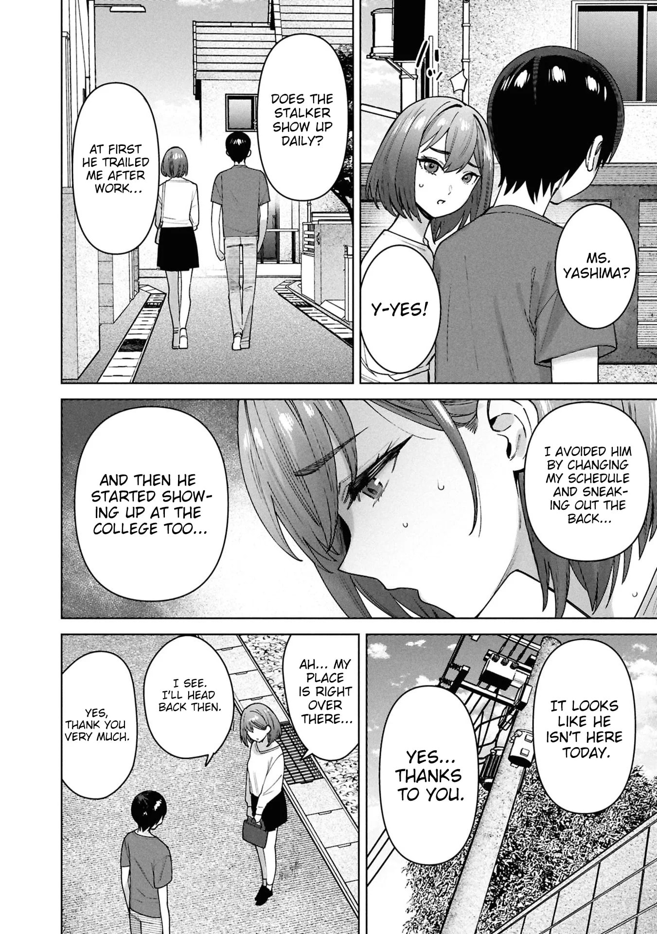 My Bait is The Girls Chapter 15 page 13 - 