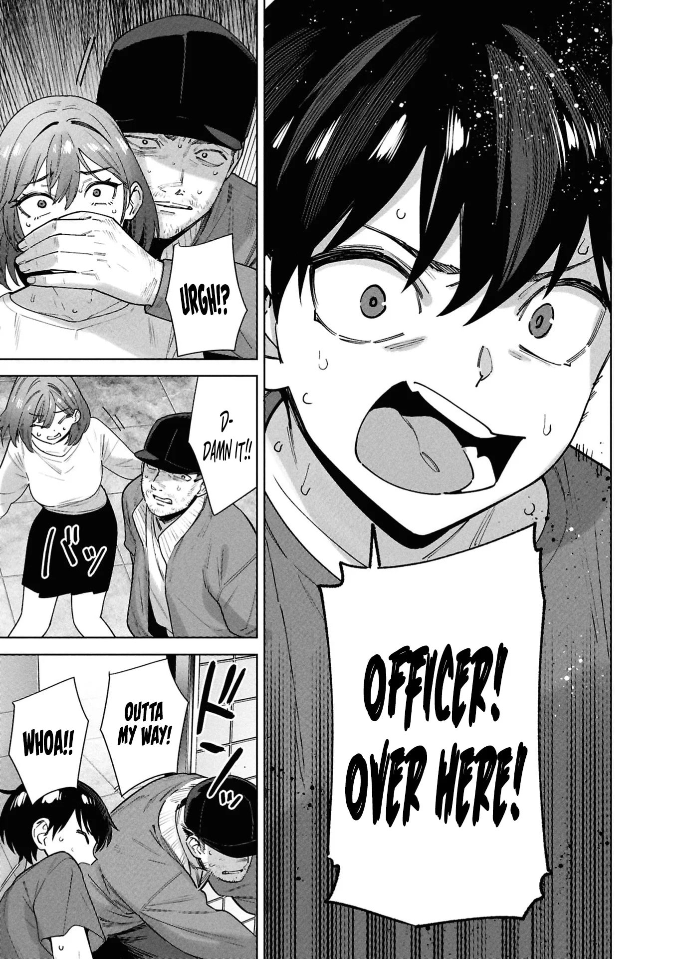 My Bait is The Girls Chapter 15 page 18 - 