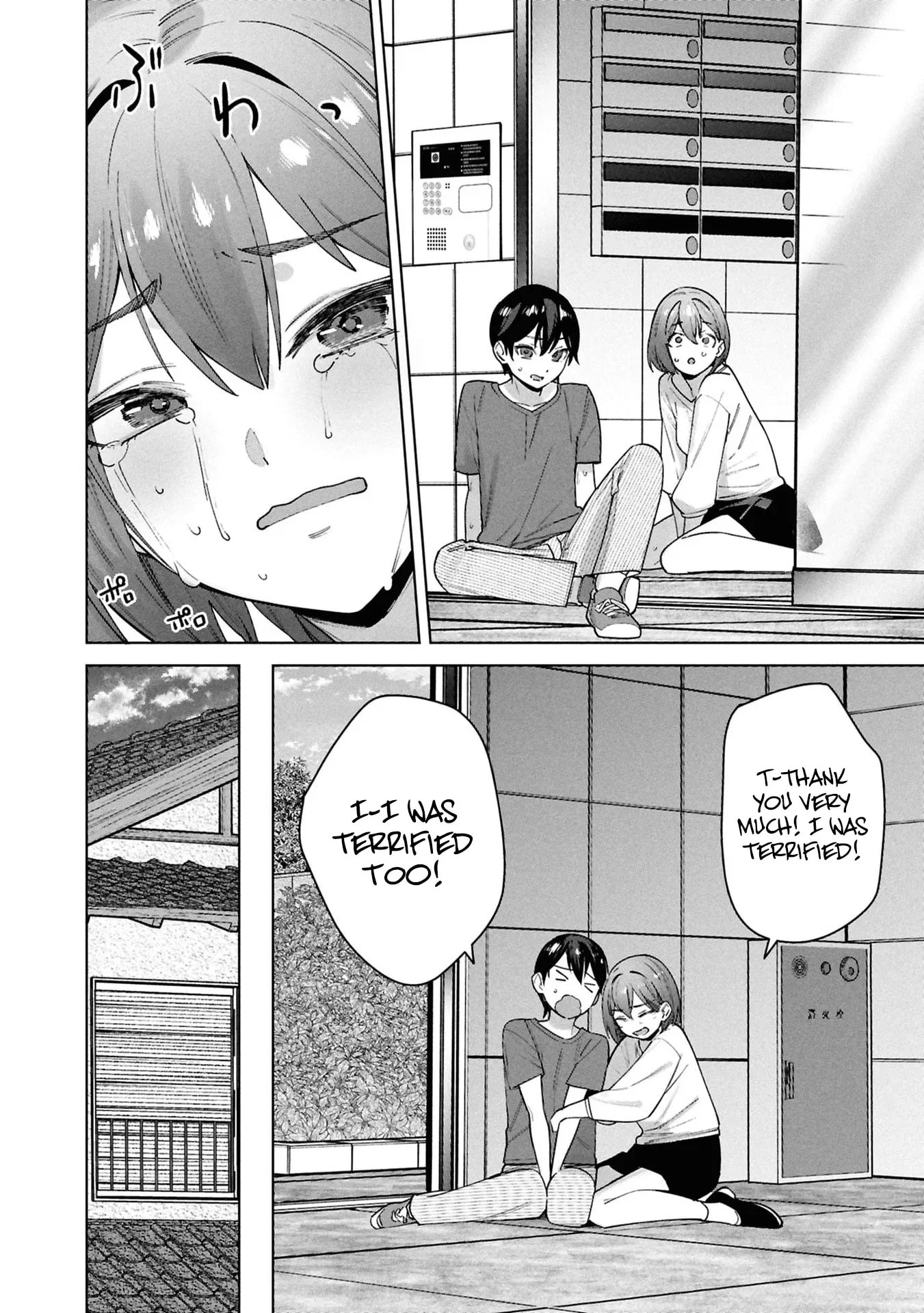 My Bait is The Girls Chapter 15 page 19 - 