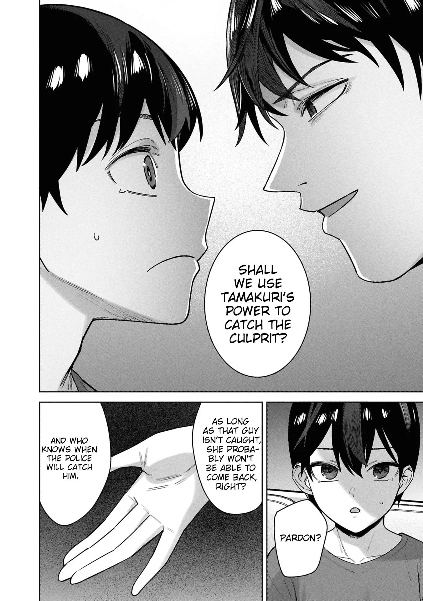 My Bait is The Girls Chapter 15 page 21 - 