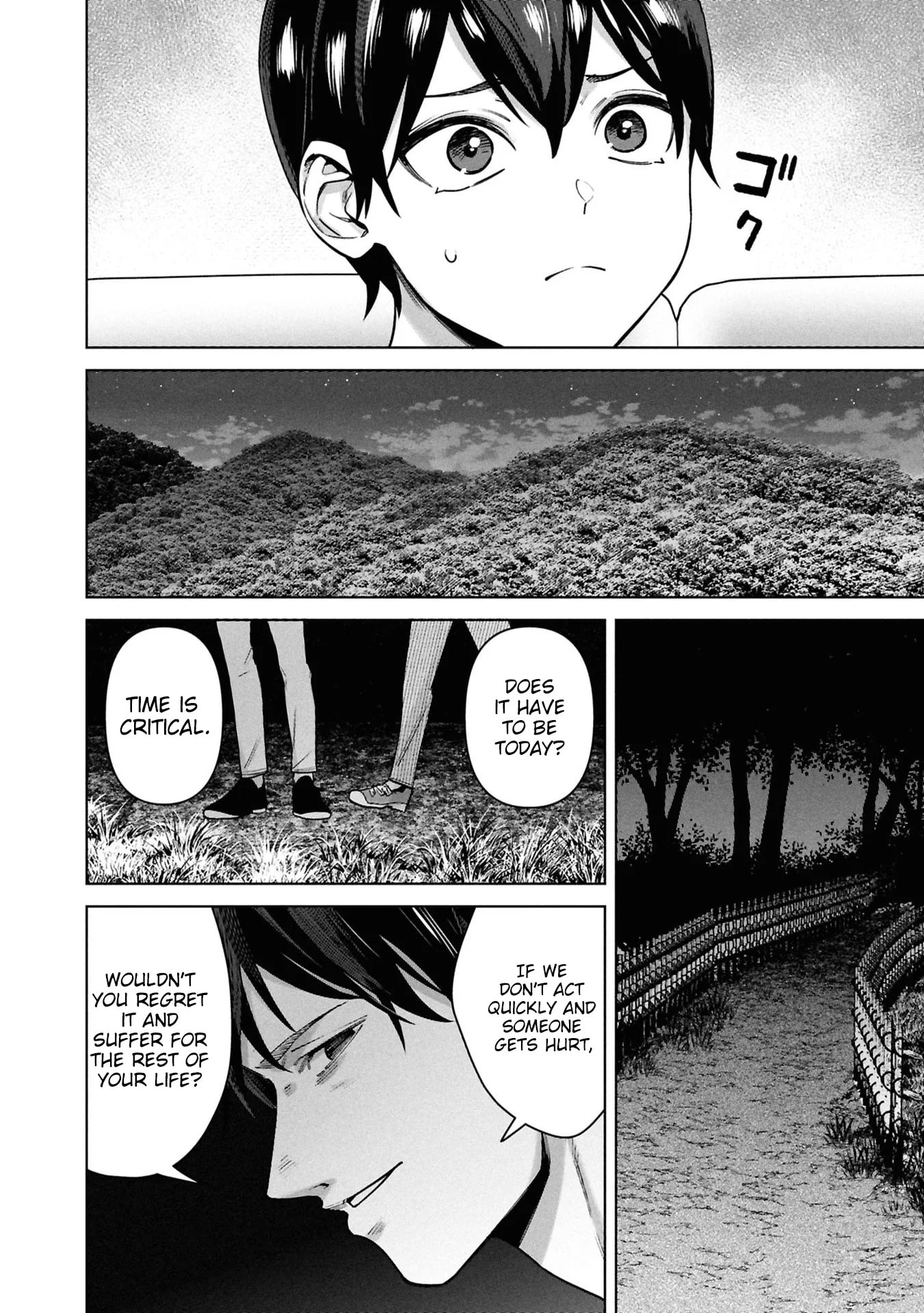 My Bait is The Girls Chapter 15 page 23 - 