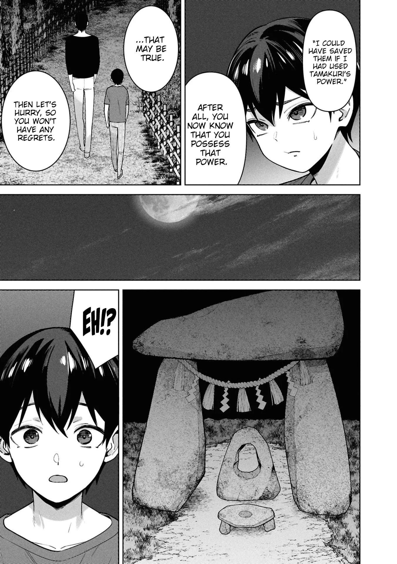 My Bait is The Girls Chapter 15 page 24 - 