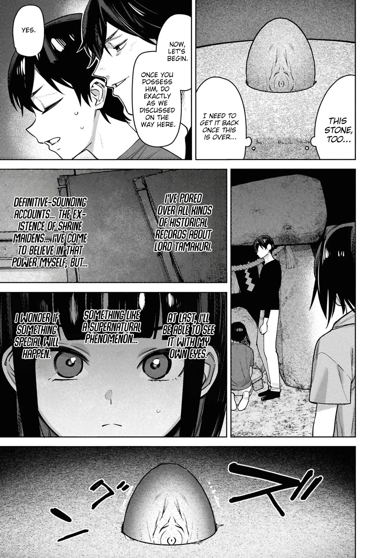 My Bait is The Girls Chapter 15 page 26 - 