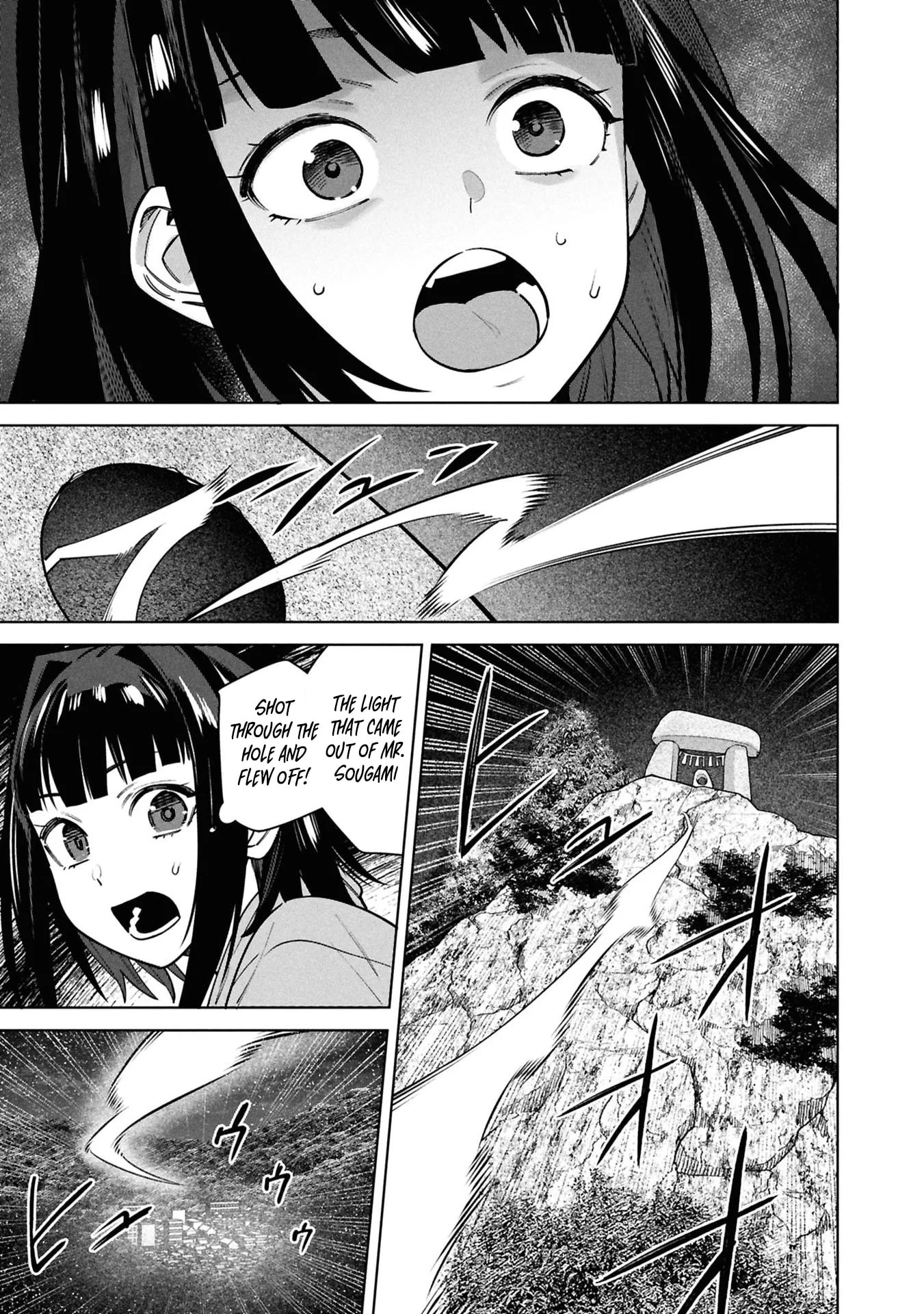 My Bait is The Girls Chapter 15 page 28 - 