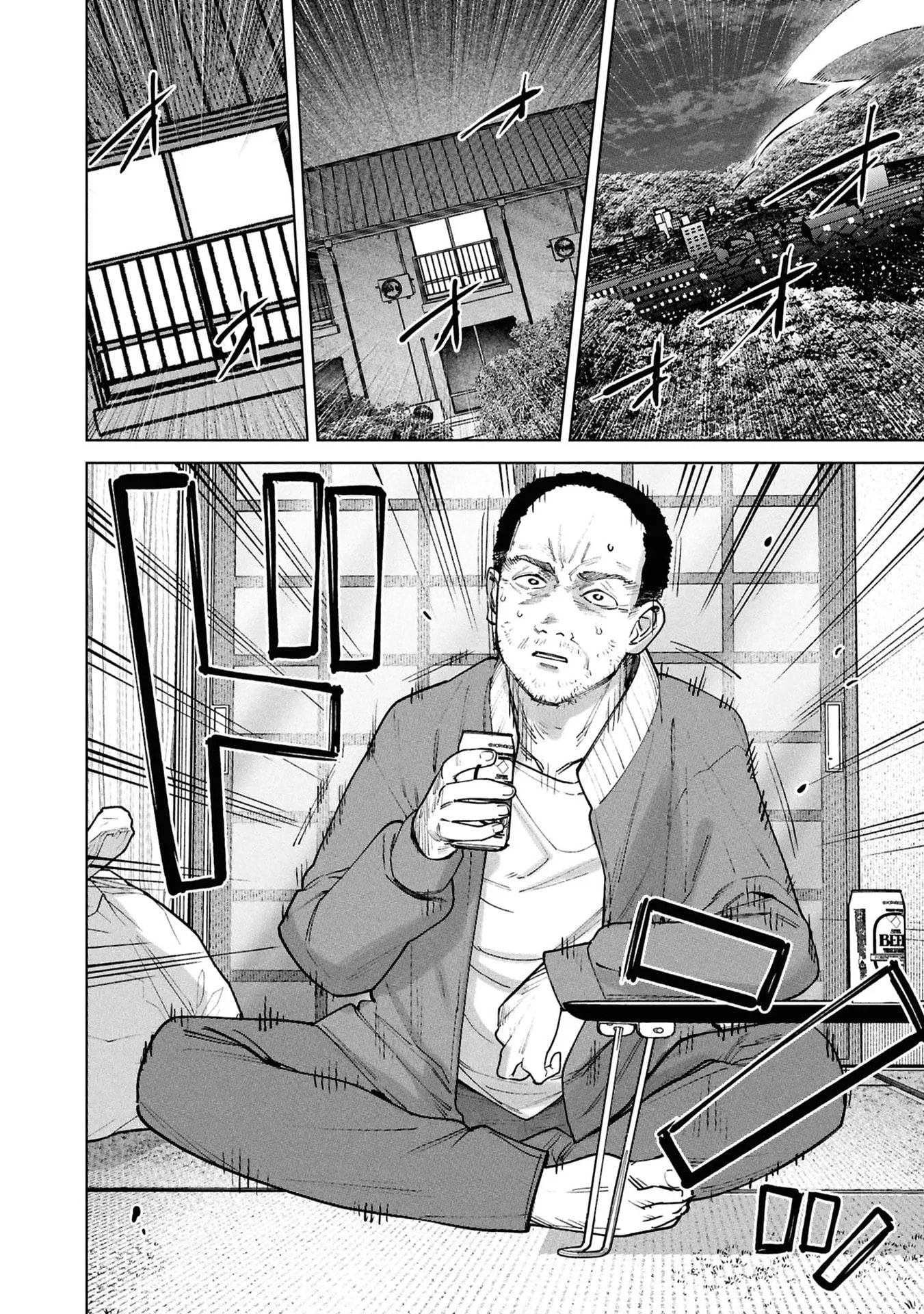 My Bait is The Girls Chapter 15 page 29 - 