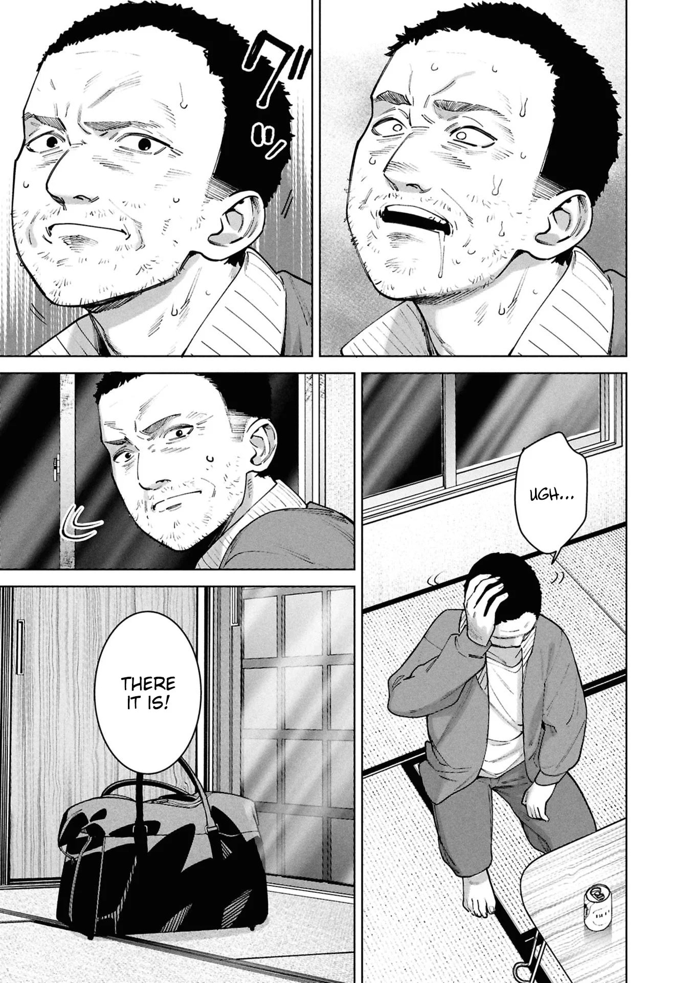 My Bait is The Girls Chapter 15 page 30 - 