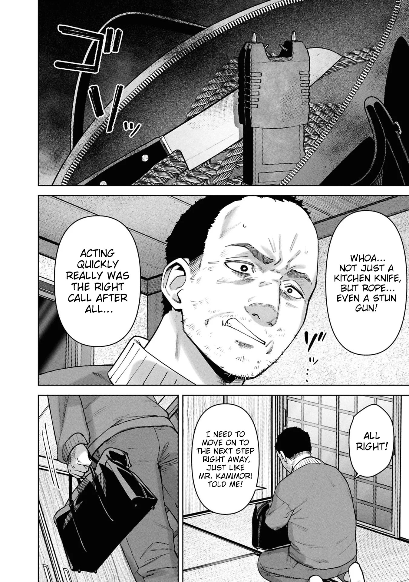 My Bait is The Girls Chapter 15 page 31 - 