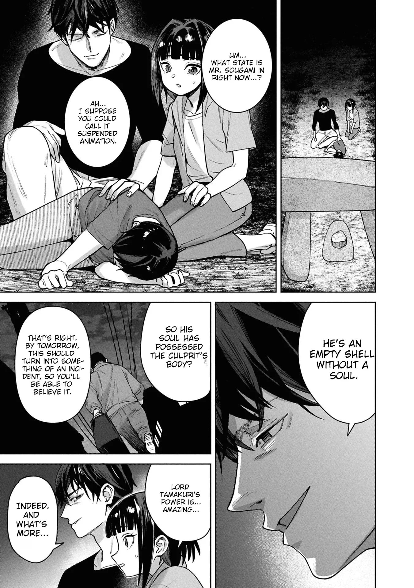 My Bait is The Girls Chapter 15 page 32 - 