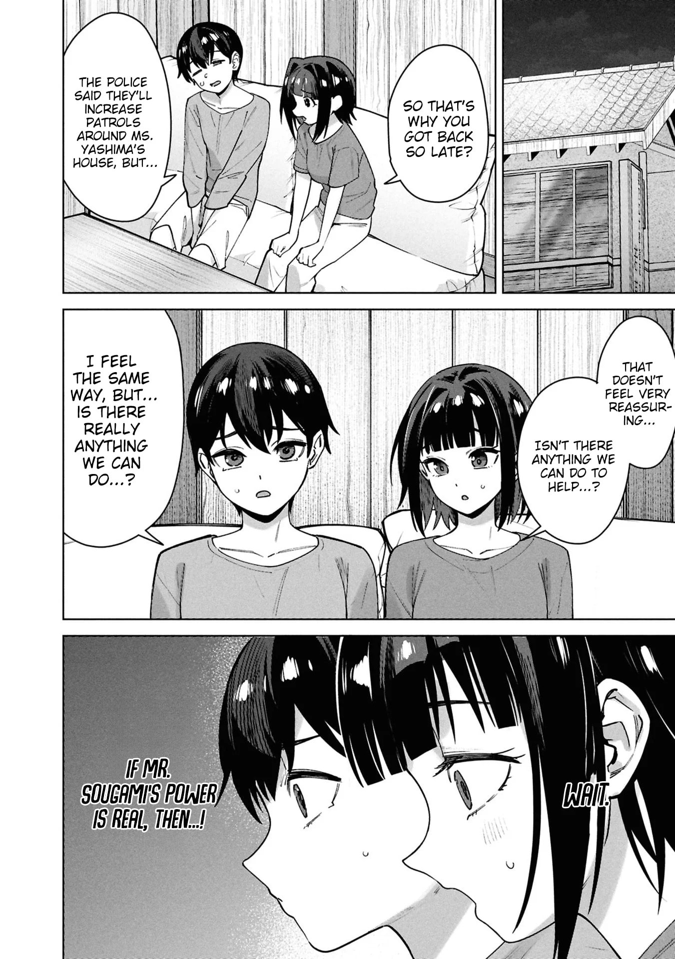 My Bait is The Girls Chapter 15 page 7 - 