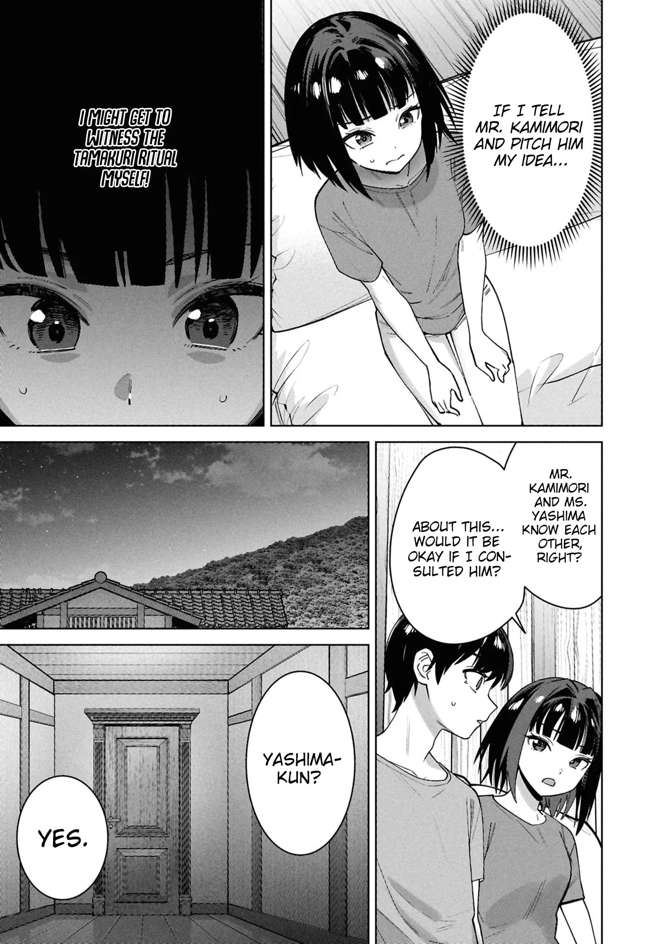 My Bait is The Girls Chapter 15 page 8 - 