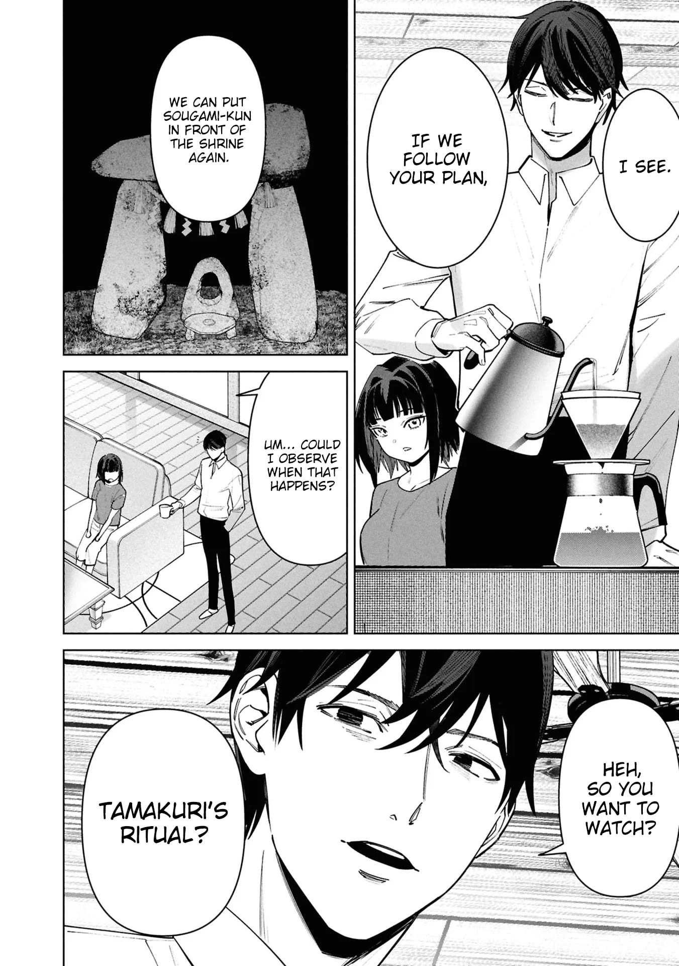 My Bait is The Girls Chapter 15 page 9 - 